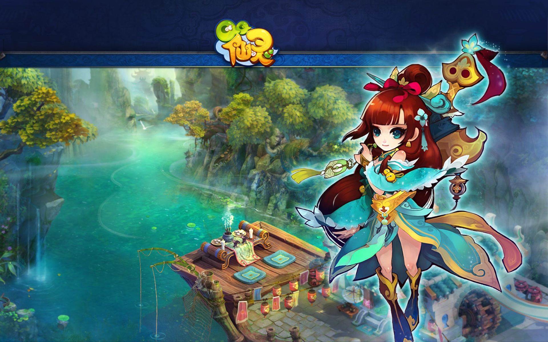 QQ,精美,2012年,宽屏,普屏,2012Y十月26D