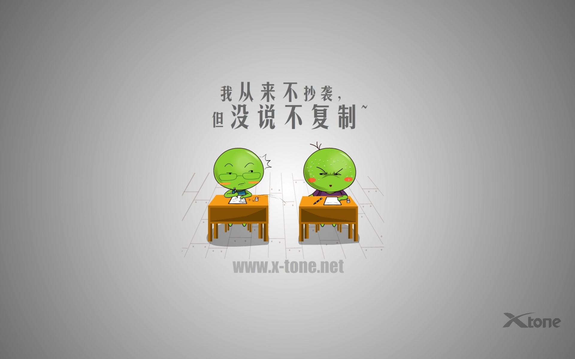 豌豆兄妹,可爱,卡通,宽屏,1080p,2012Y十月26D,儿童桌面专用