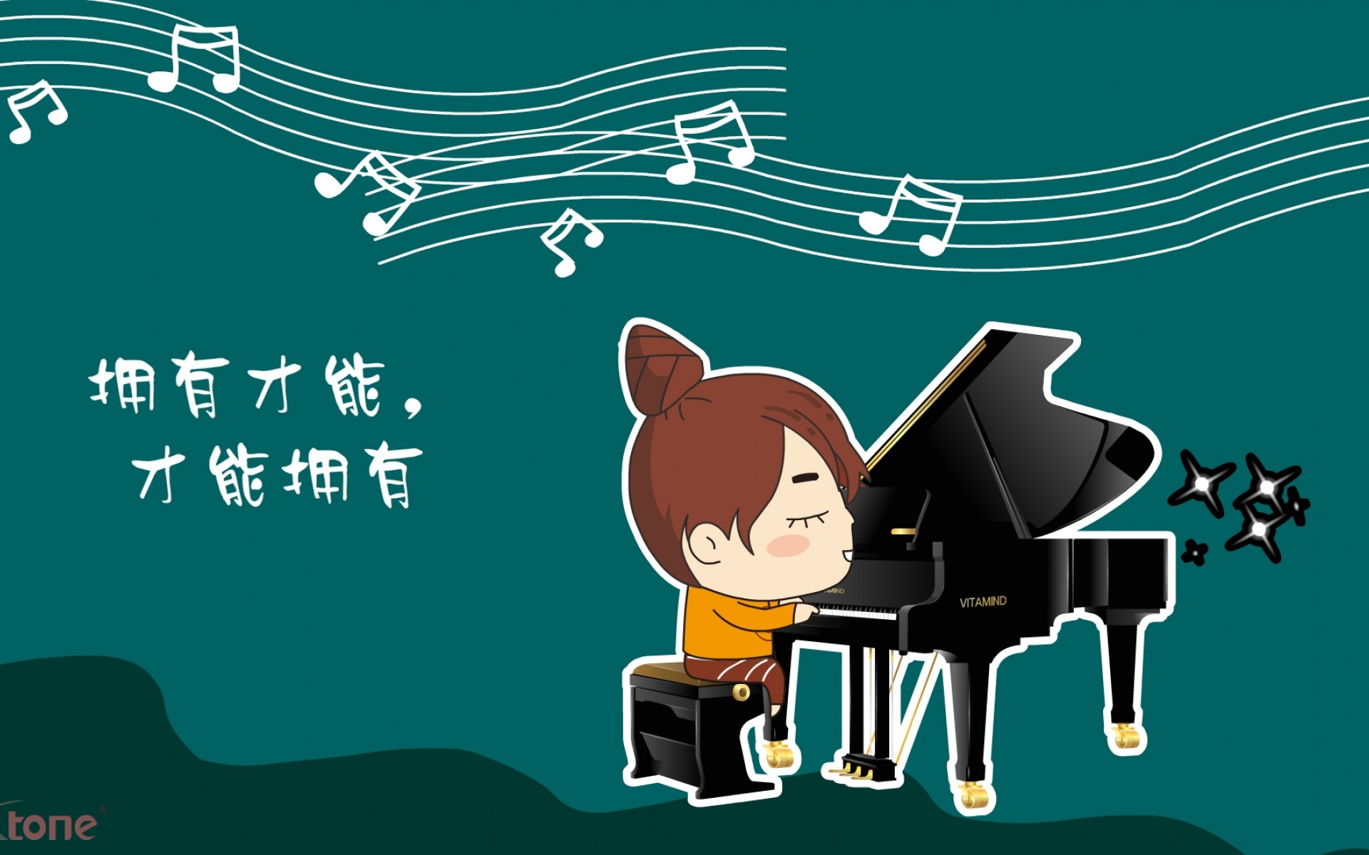 阿爆粽子妹,可爱,卡通,宽屏,1080p,儿童桌面专用