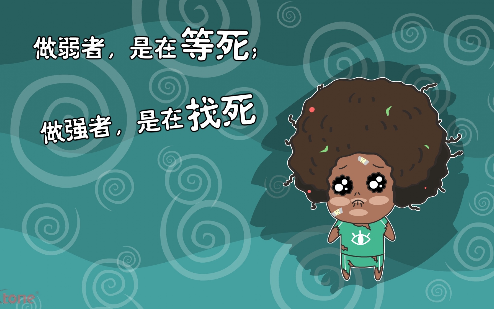 阿爆粽子妹,可爱,卡通,宽屏,1080p,儿童桌面专用