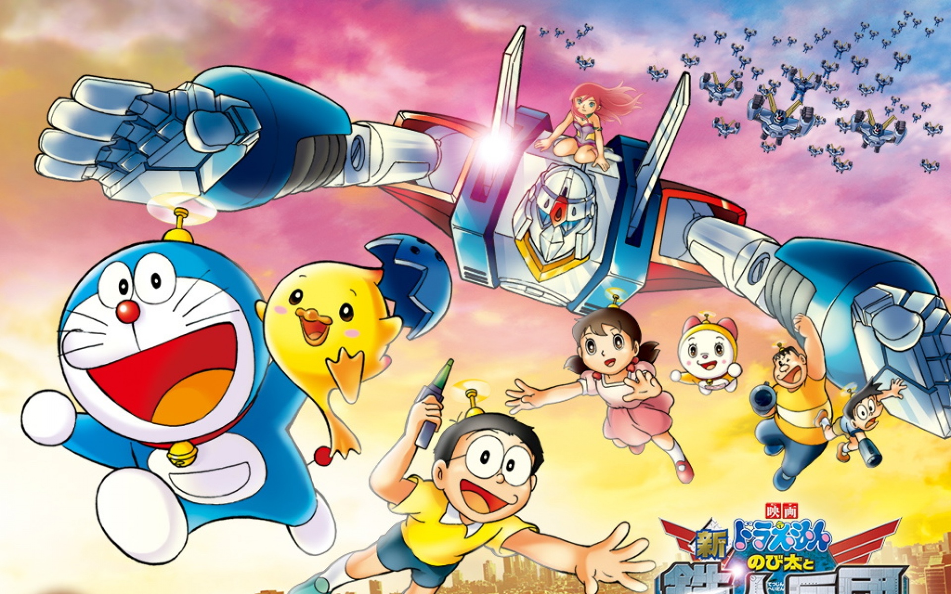 哆啦A梦,新大雄与铁人兵团,叮当,机器猫,2012Y十月29D,儿童桌面专用