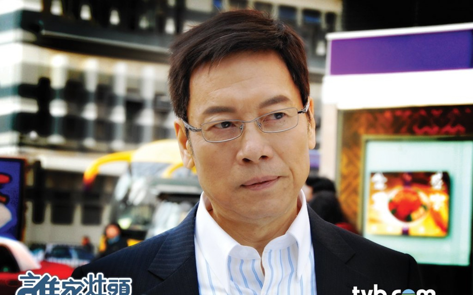 谁家灶头无烟火,TVB,影视,电视剧,2012Y十月29D