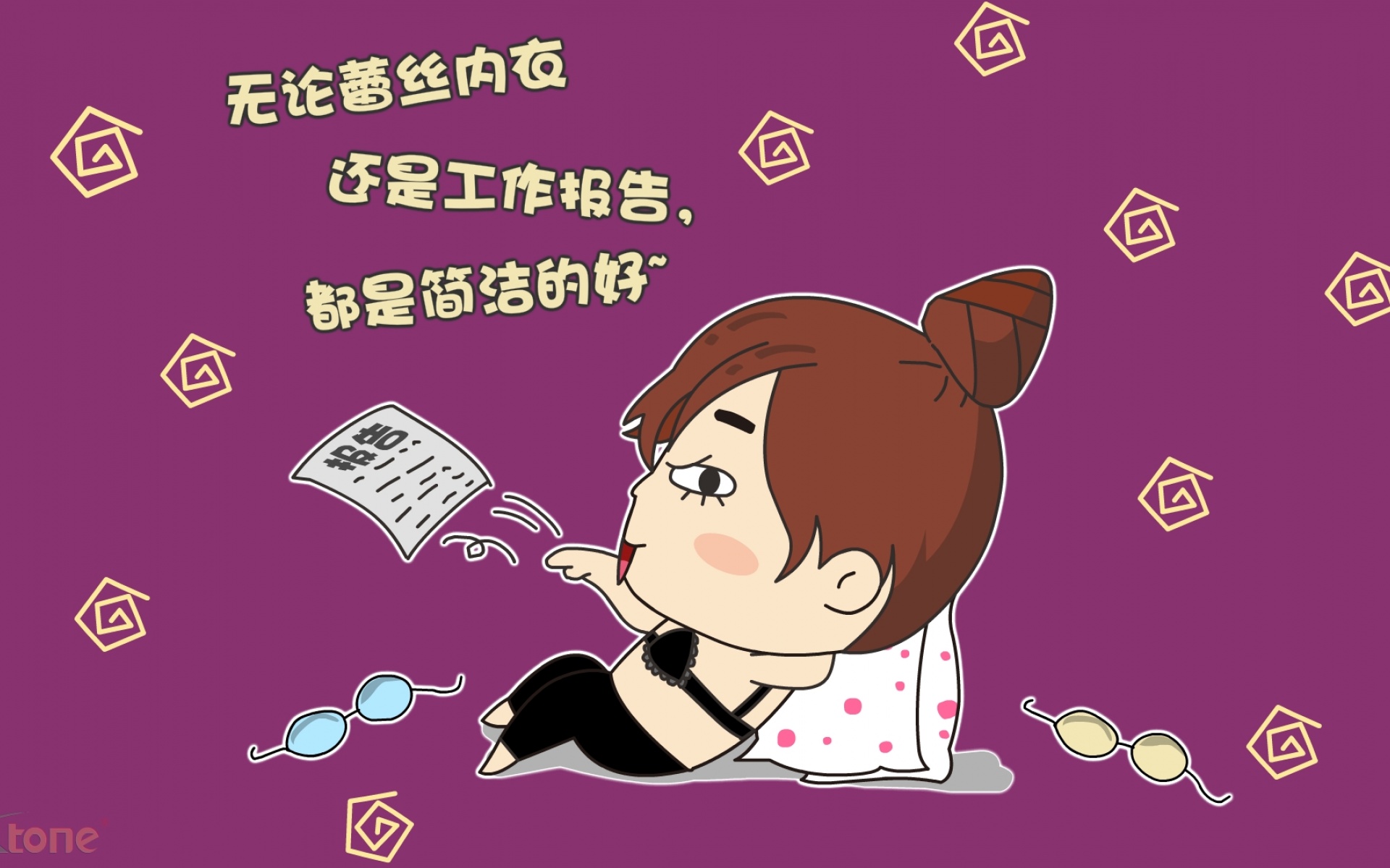 阿爆粽子妹,可爱,卡通,宽屏,1080p,儿童桌面专用