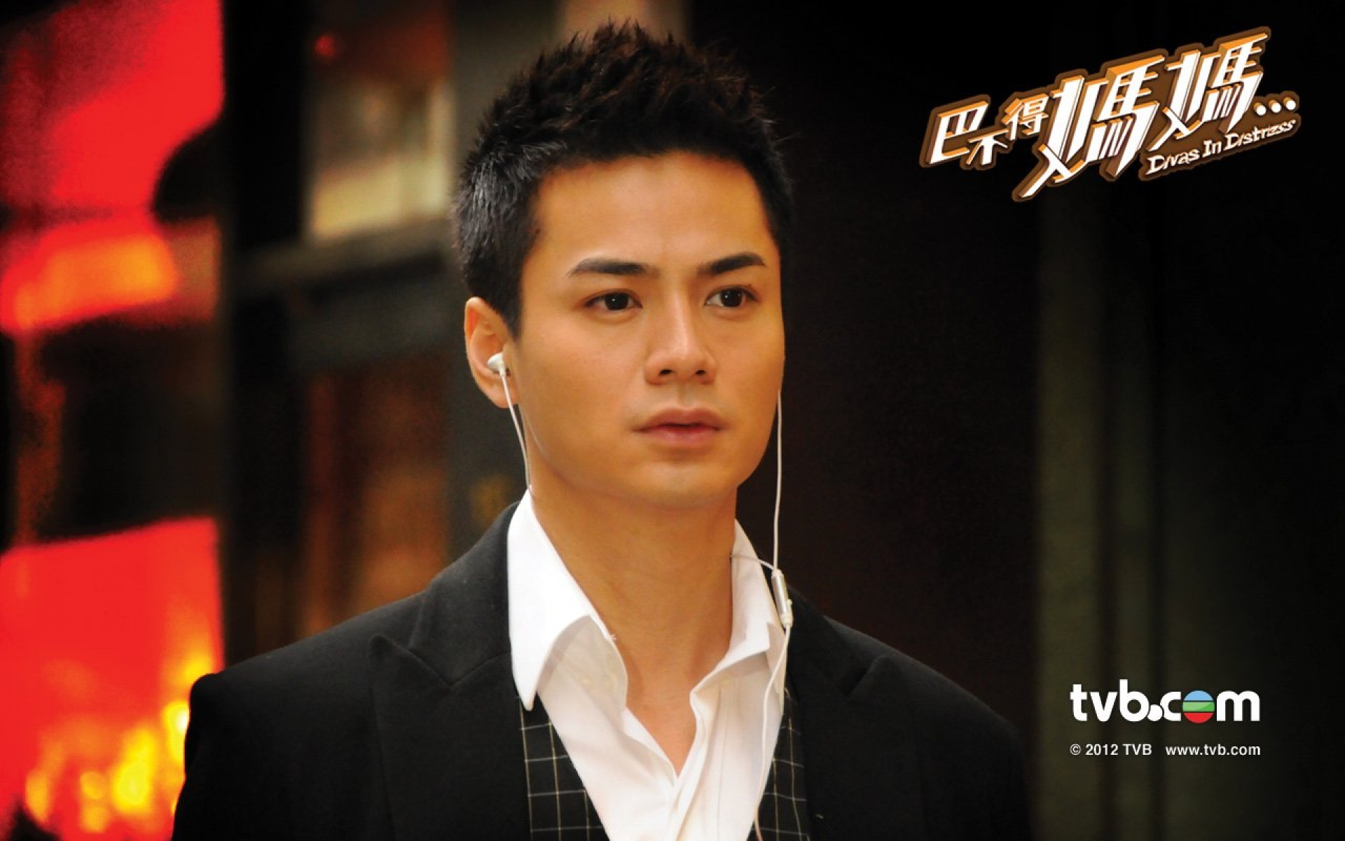 巴不得妈妈,影视,电视剧,TVB,2012Y十月26D,热门剧集