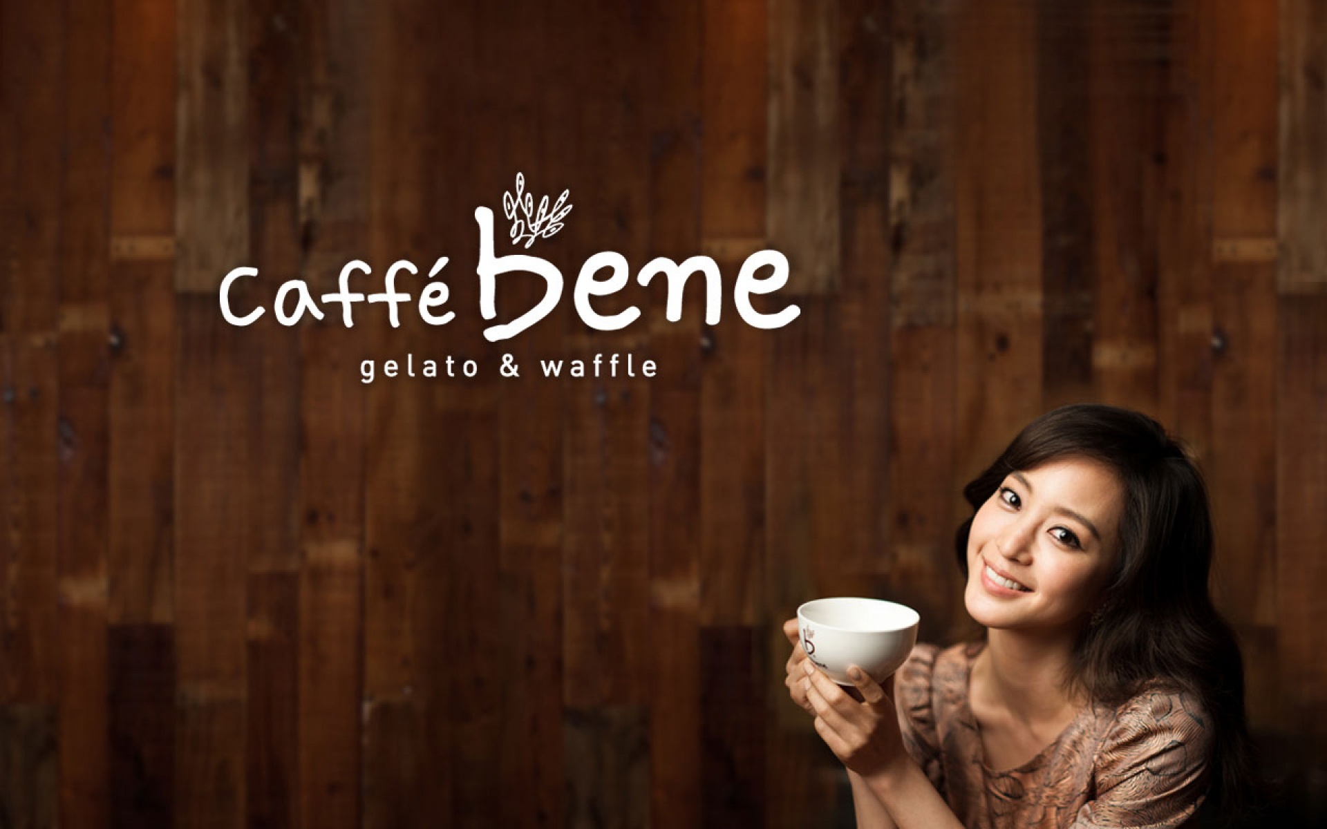 韩国,Caffe,Bene,咖啡店,咖啡,广告,2012Y十月26D