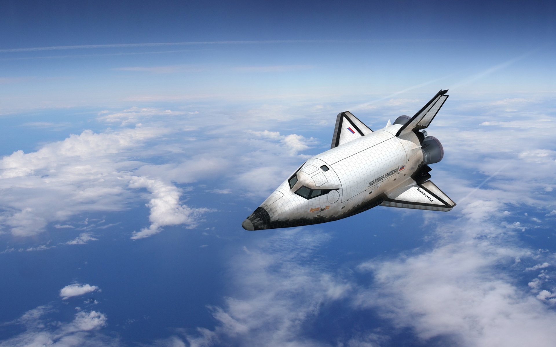 寒天飞机,2012Y十月26D