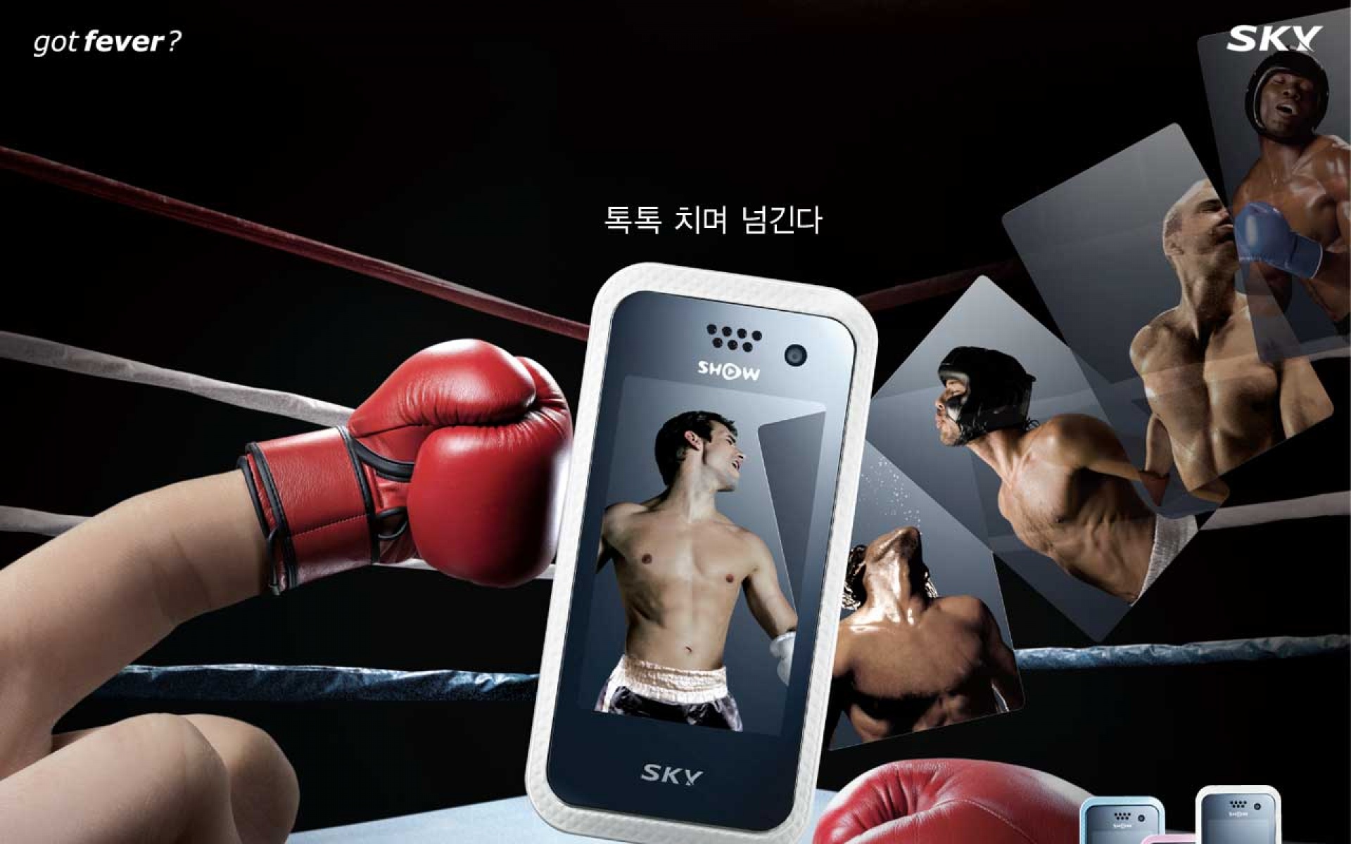 韩国,sky,手机,广告,2012Y十月25D,创意,设计