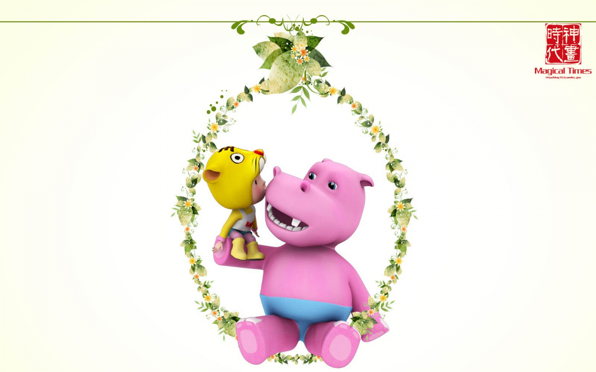 酷狗,酷狗家族,可爱,卡通,儿童桌面专用