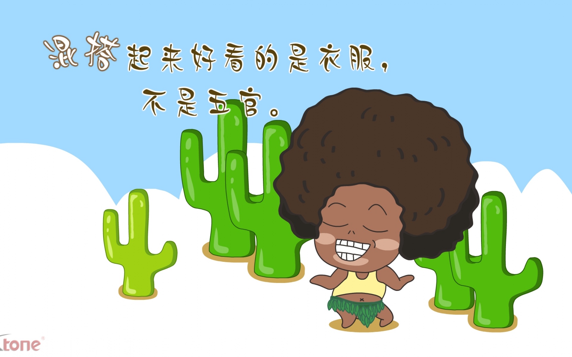 阿爆粽子妹,可爱,卡通,宽屏,1080p,儿童桌面专用