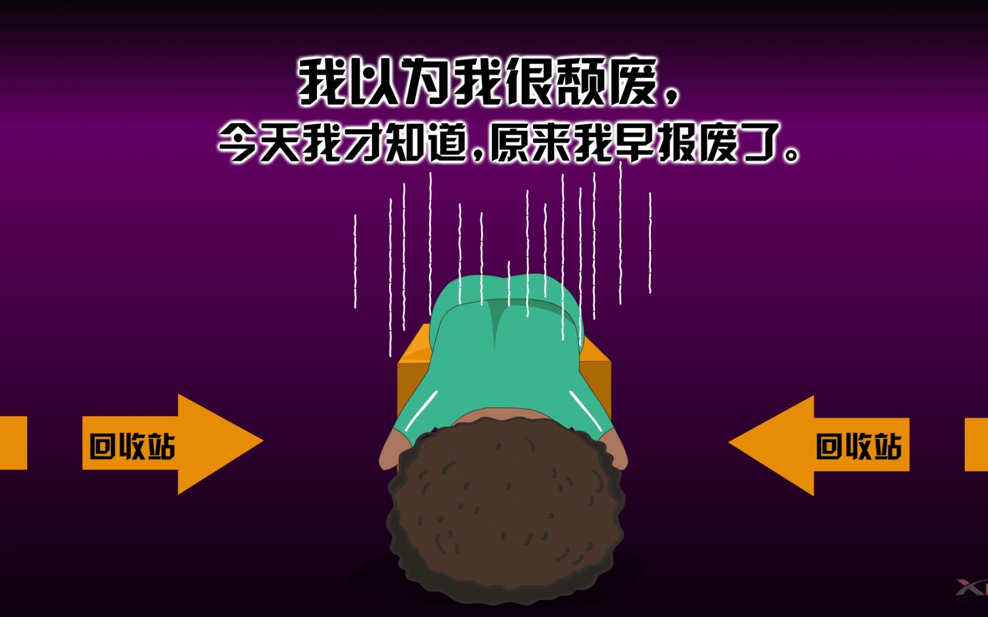 阿爆粽子妹,可爱,卡通,宽屏,1080p,儿童桌面专用