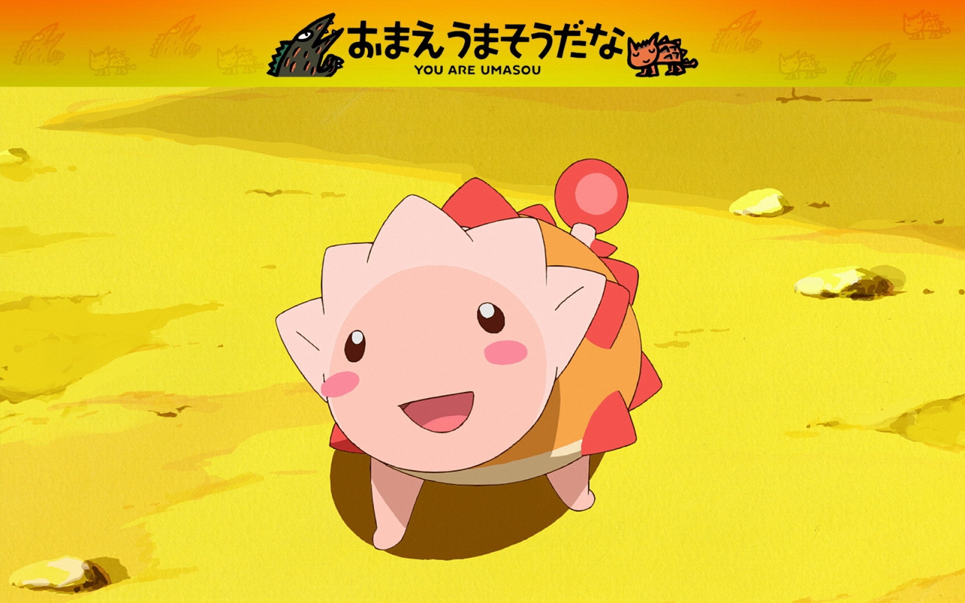 你看起来好像很好吃,我的暴龙老爸,动漫,卡通,可爱,2012Y十月29D,儿童桌面专用