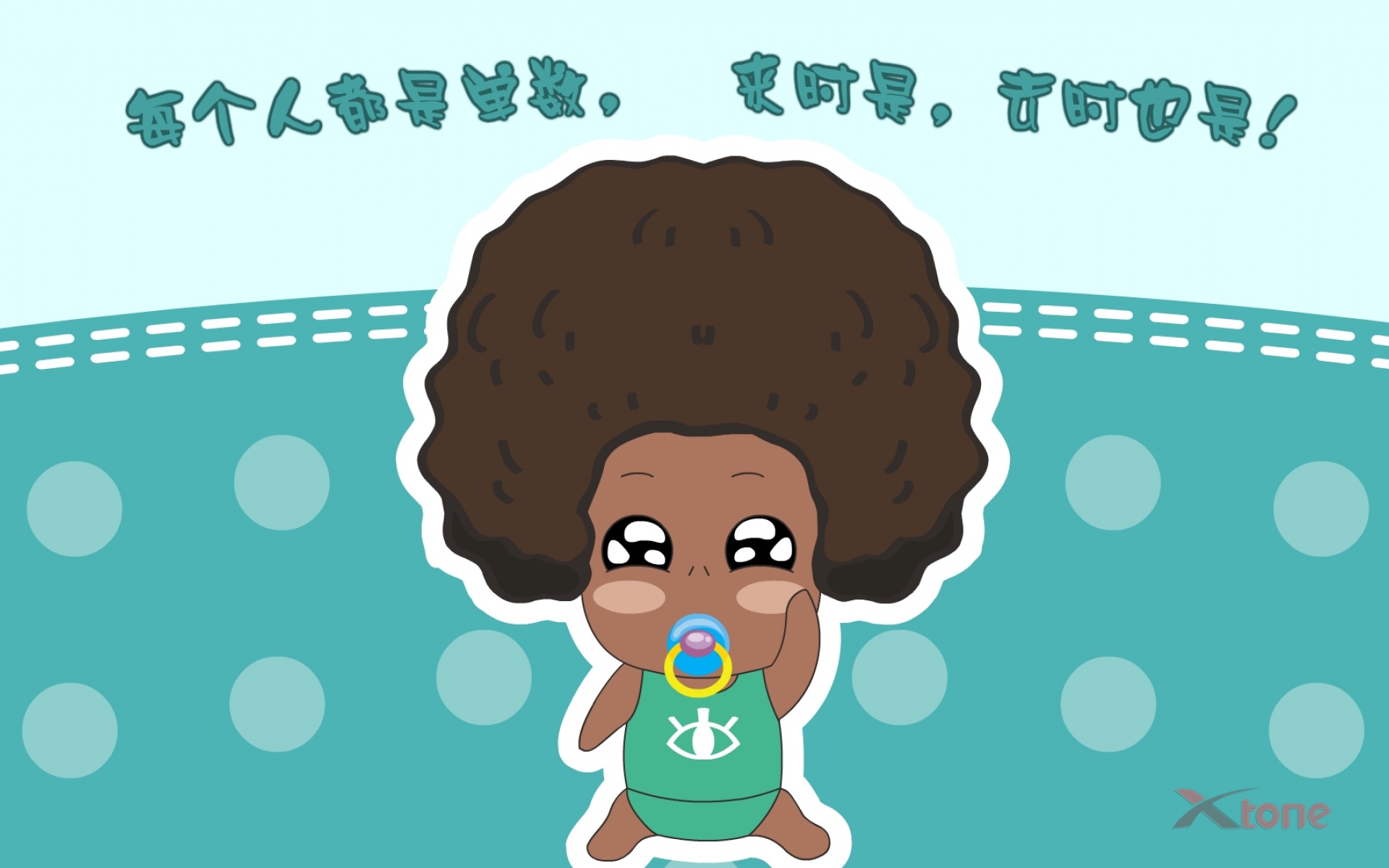 阿爆粽子妹,可爱,卡通,宽屏,1080p,儿童桌面专用