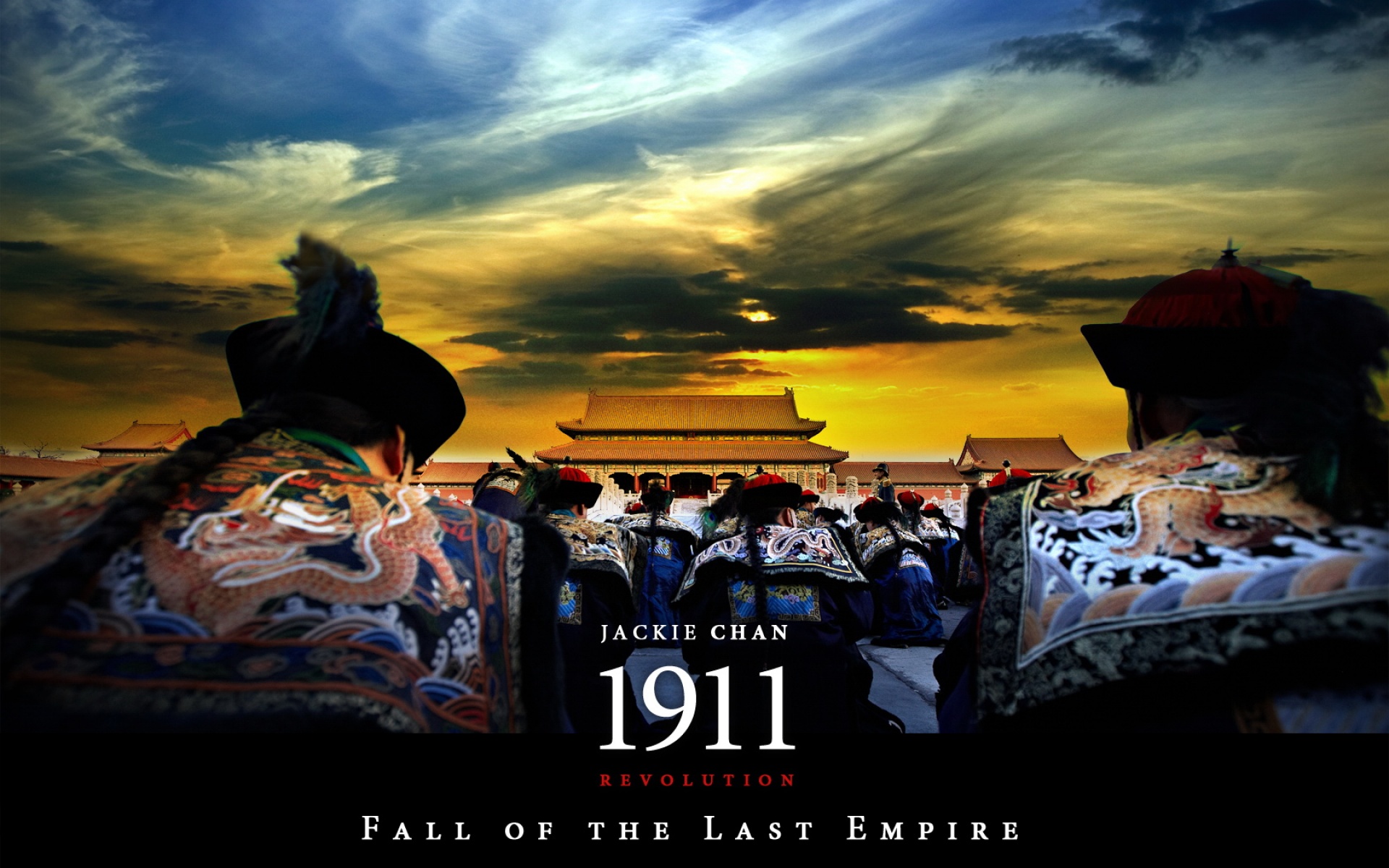 辛亥革命,影视,电影,2012Y十月26D