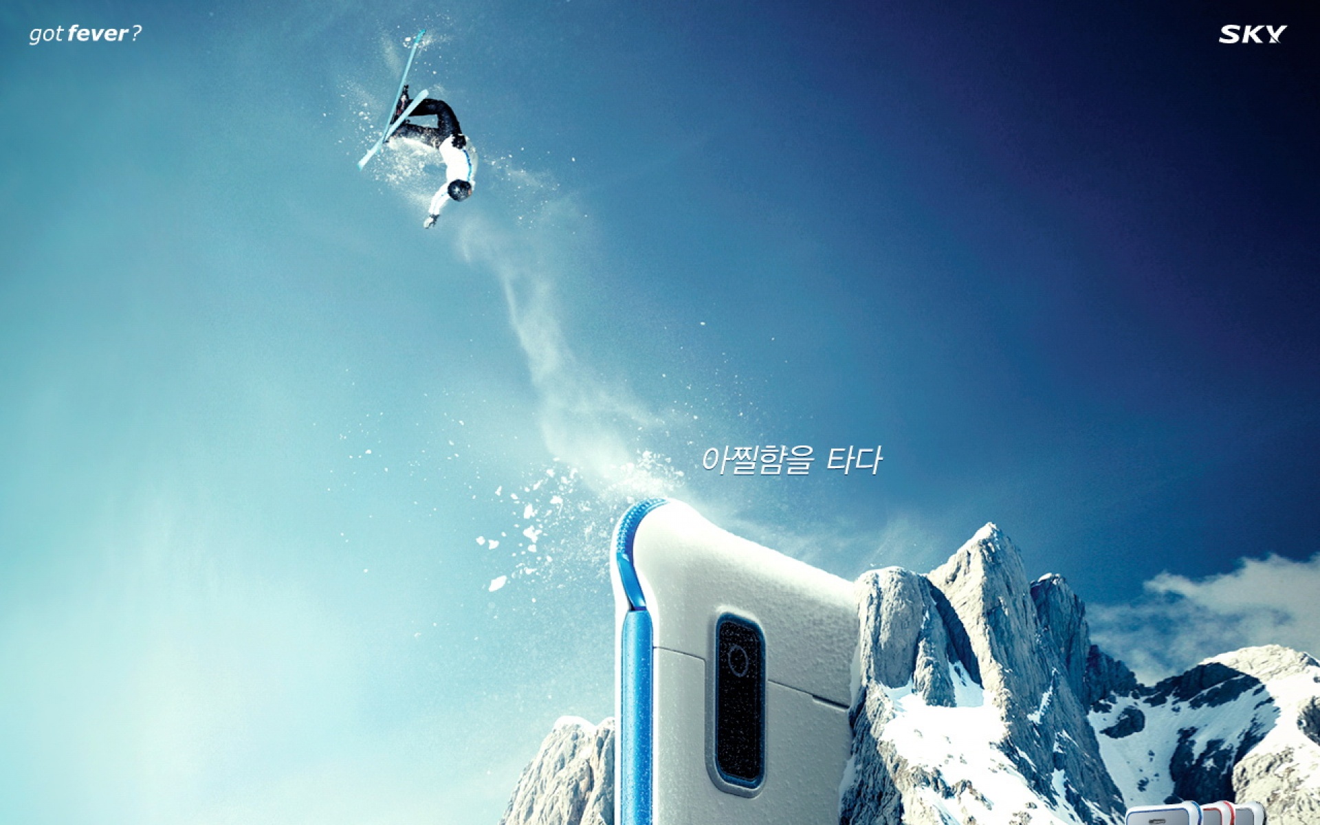 韩国,sky,手机,广告,2012Y十月25D,创意,设计