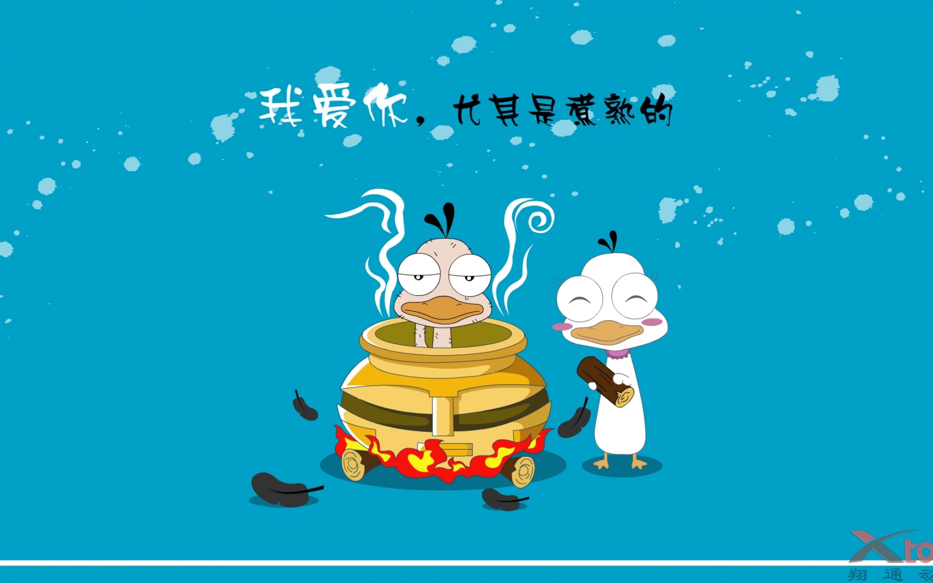 1080p,嘟嘟鹅,可爱,卡通,宽屏,儿童桌面专用