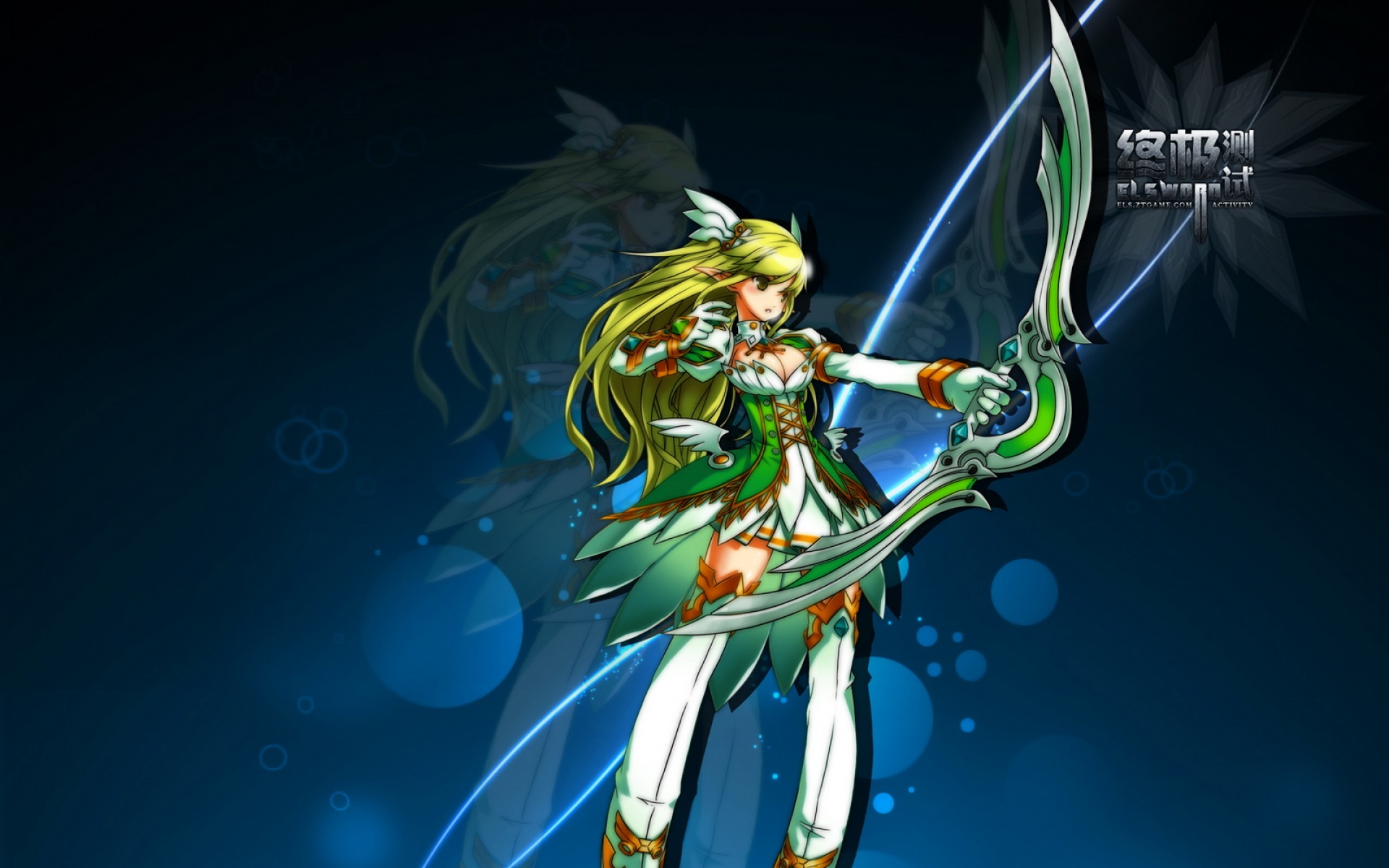 艾尔之光,游戏,2012Y十月29D