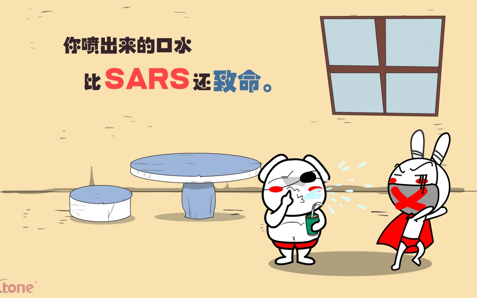 屌屌兔,可爱,卡通,宽屏,1080p,2012Y十月24D,儿童桌面专用