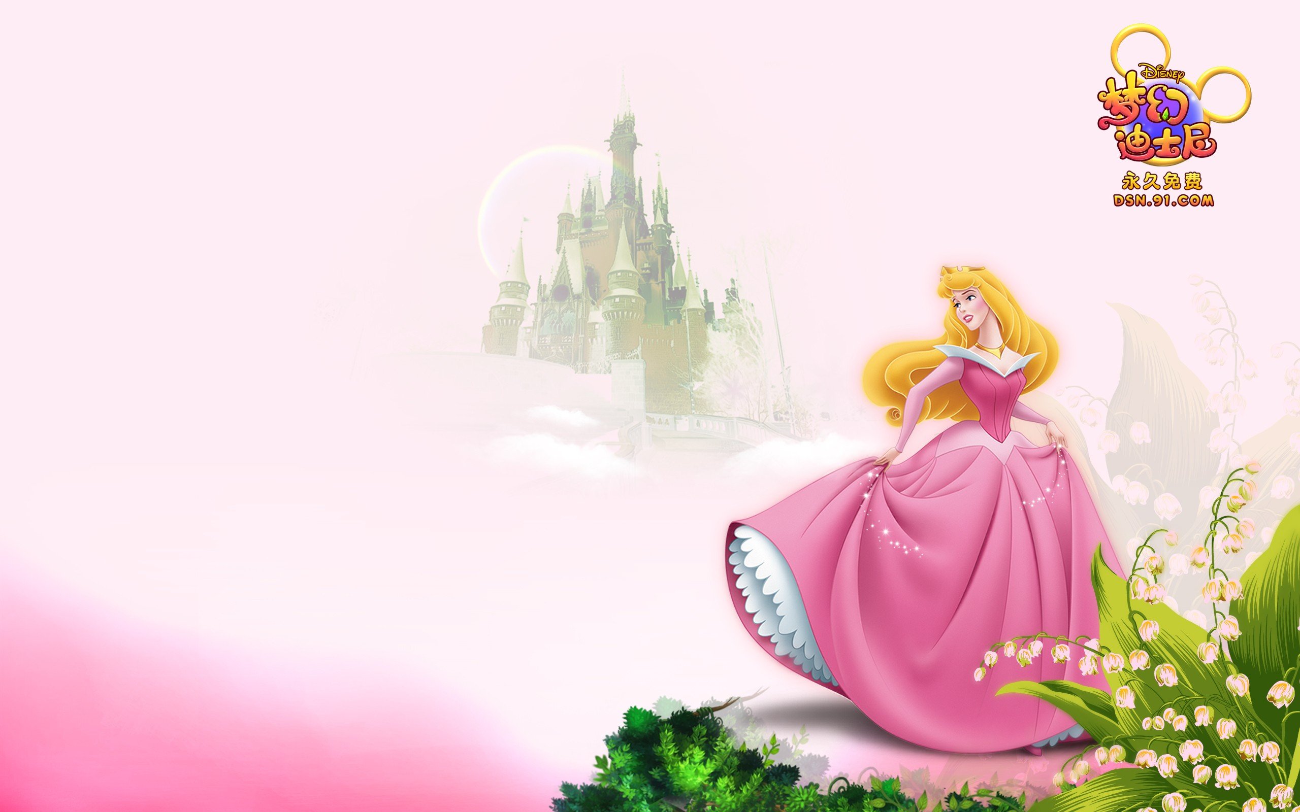 游戏,网游,梦幻迪士尼