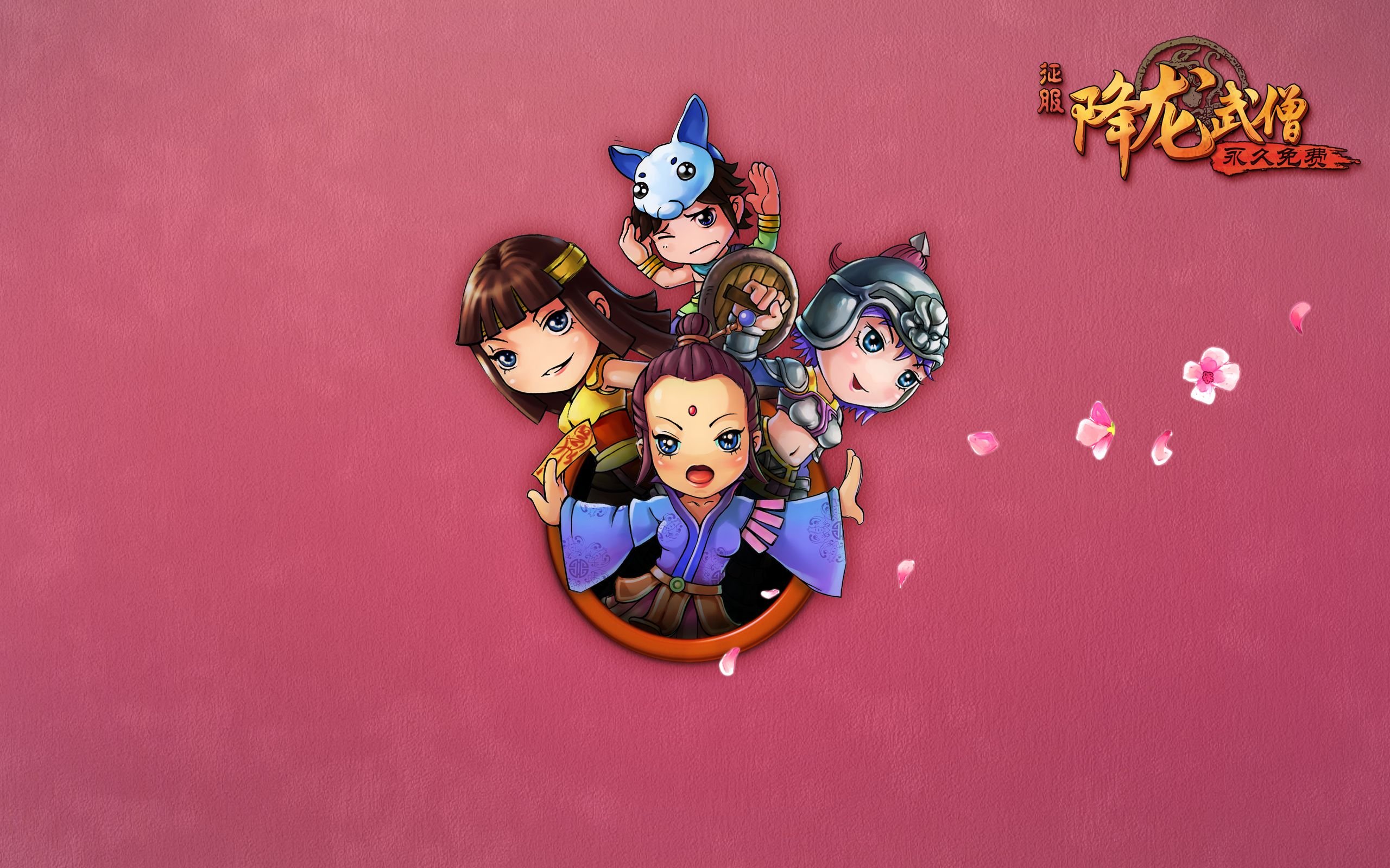 游戏,网游,征服,2012Y十一月21D