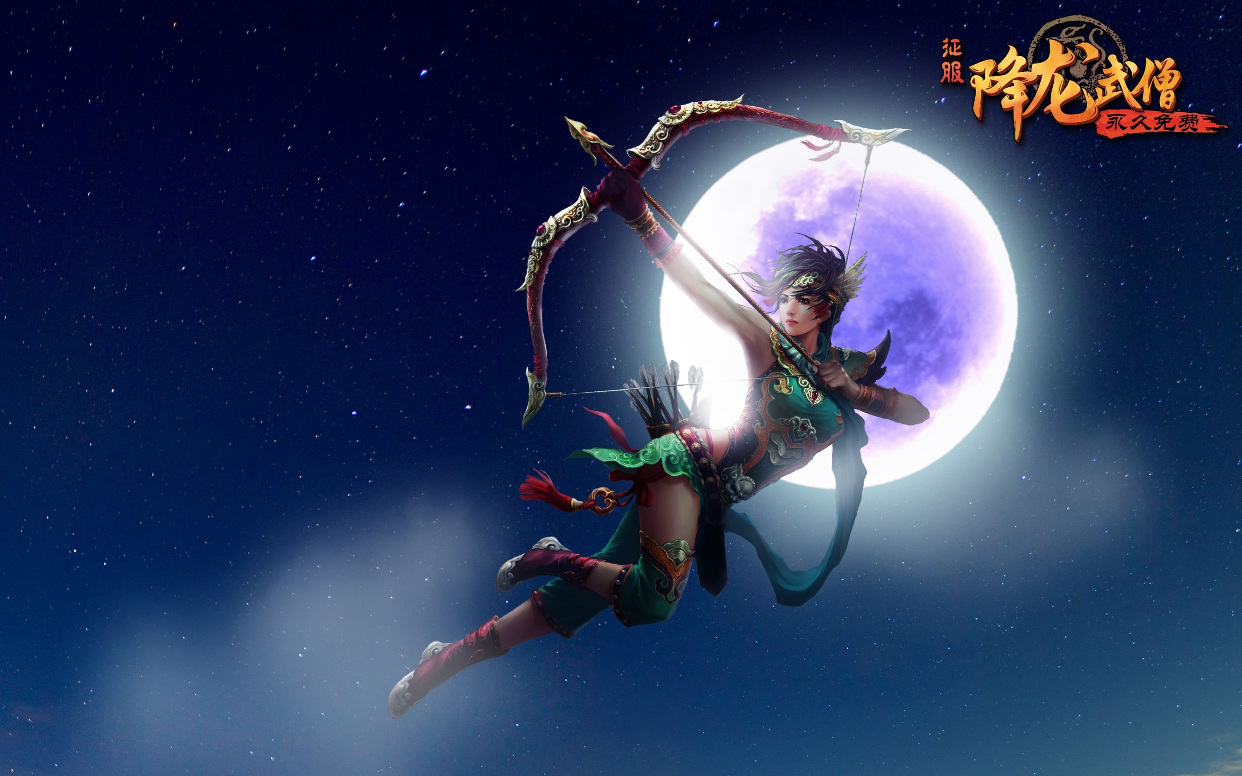 游戏,网游,征服,2012Y十一月21D