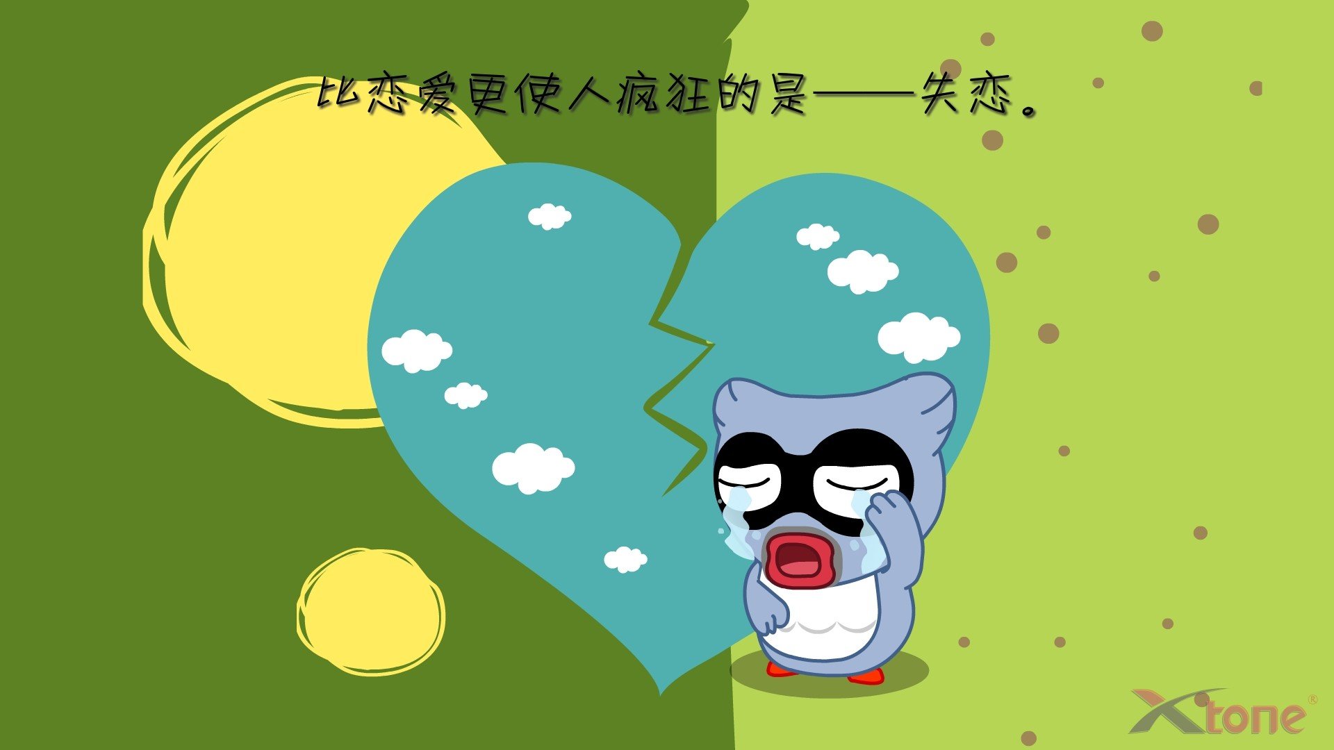 卡通,小小鸟,2012Y十一月20D,儿童桌面专用