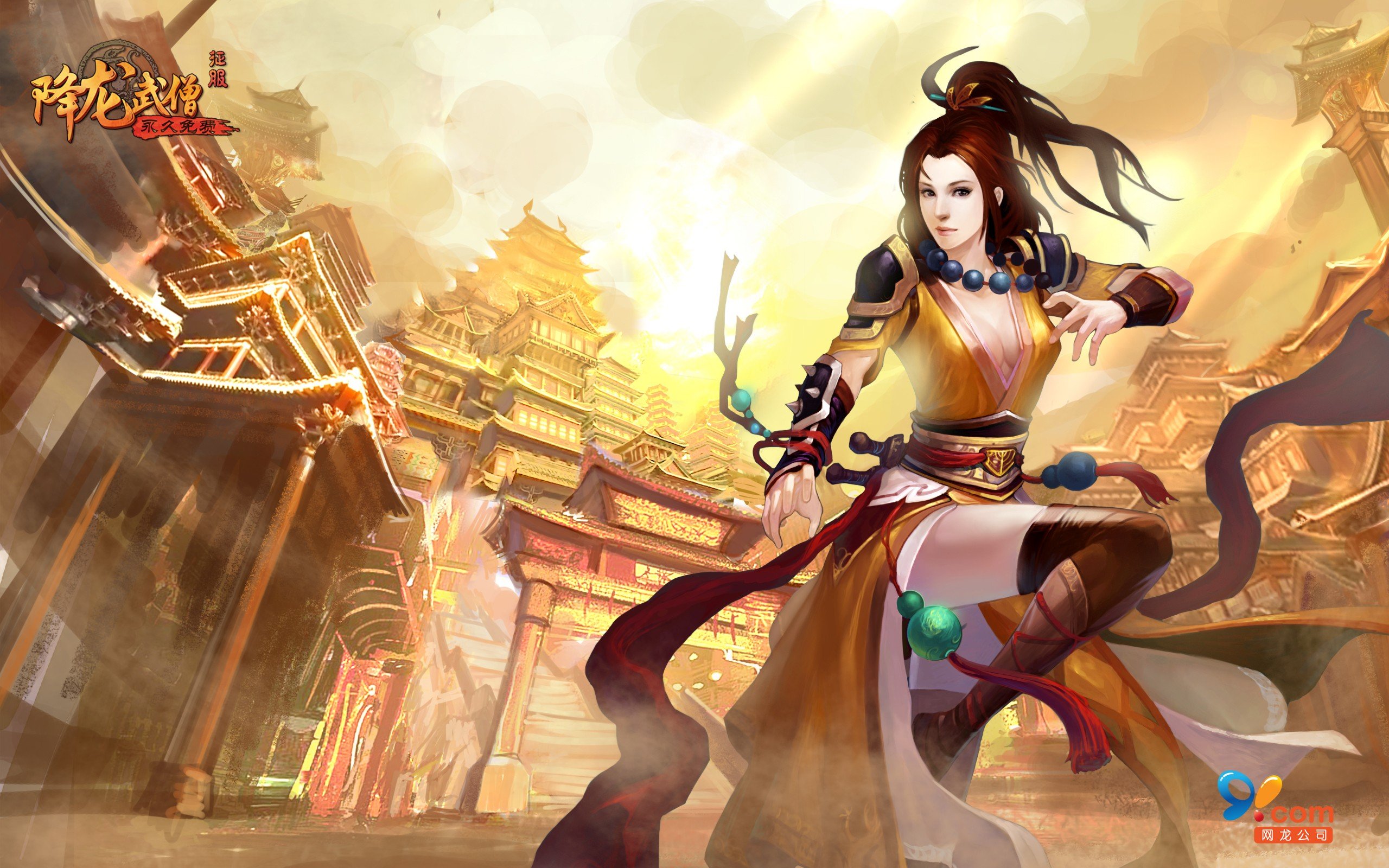 游戏,网游,征服,2012Y十一月21D