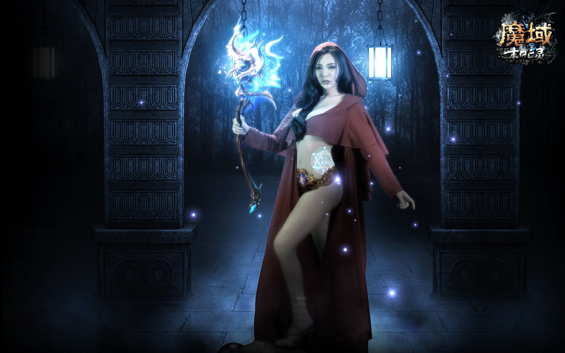 游戏,网游,魔域,亡灵公主,2012Y十一月21D