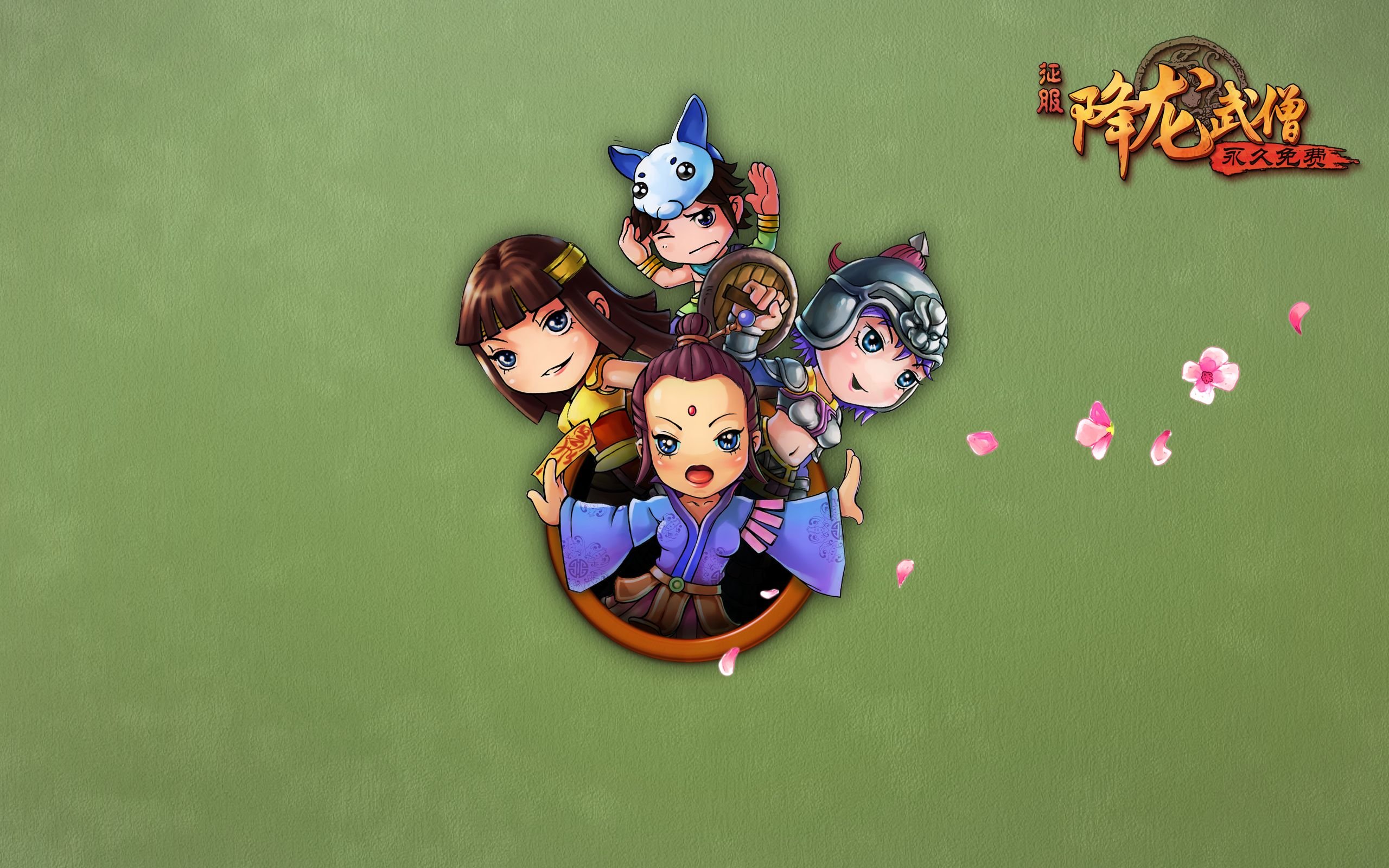 游戏,网游,征服,2012Y十一月21D