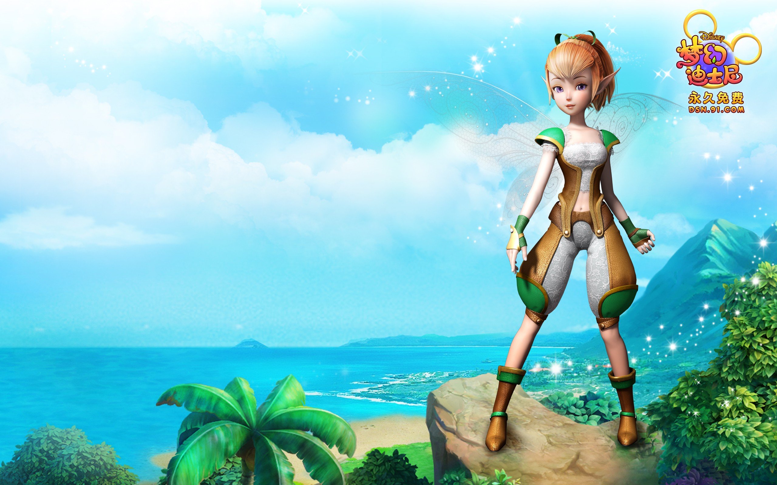 游戏,网游,梦幻迪士尼