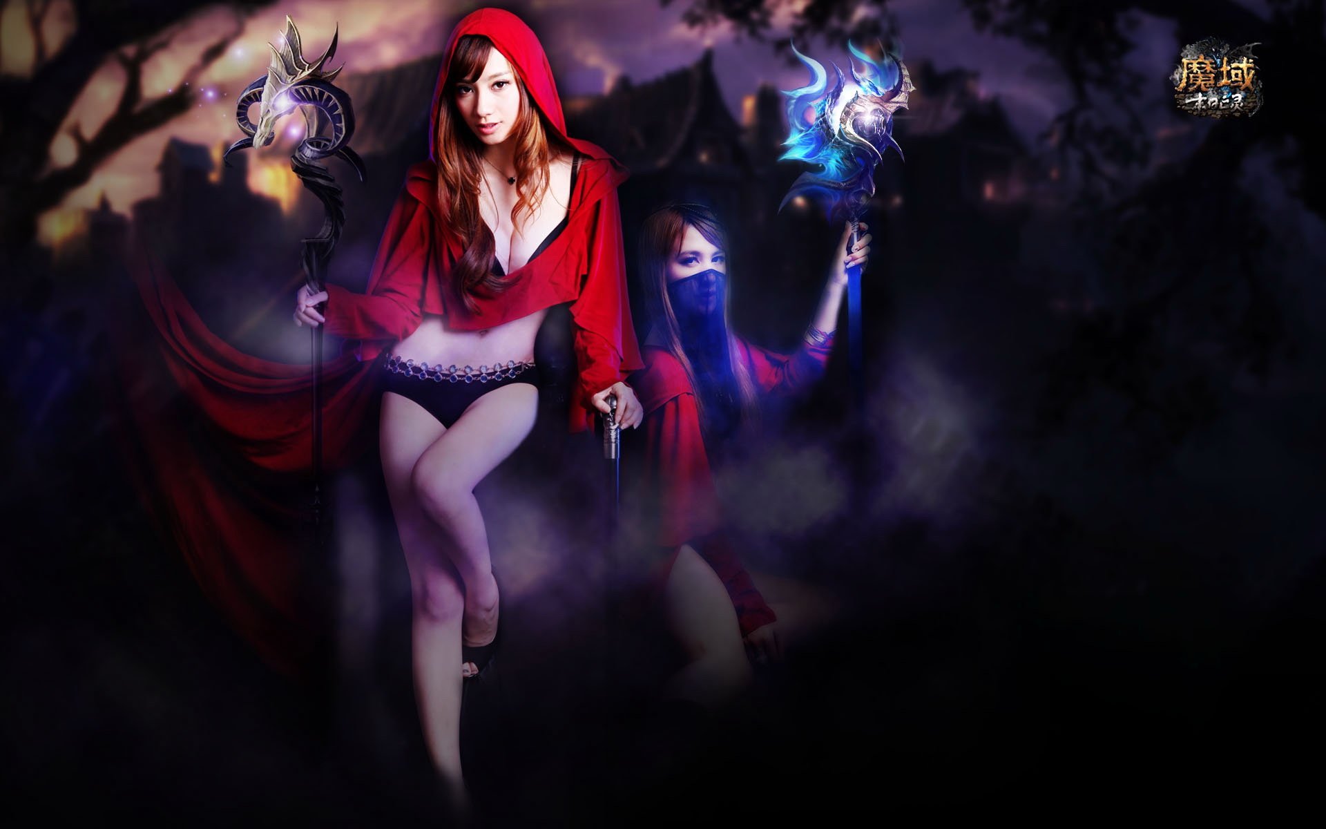 游戏,网游,魔域,亡灵公主,2012Y十一月21D