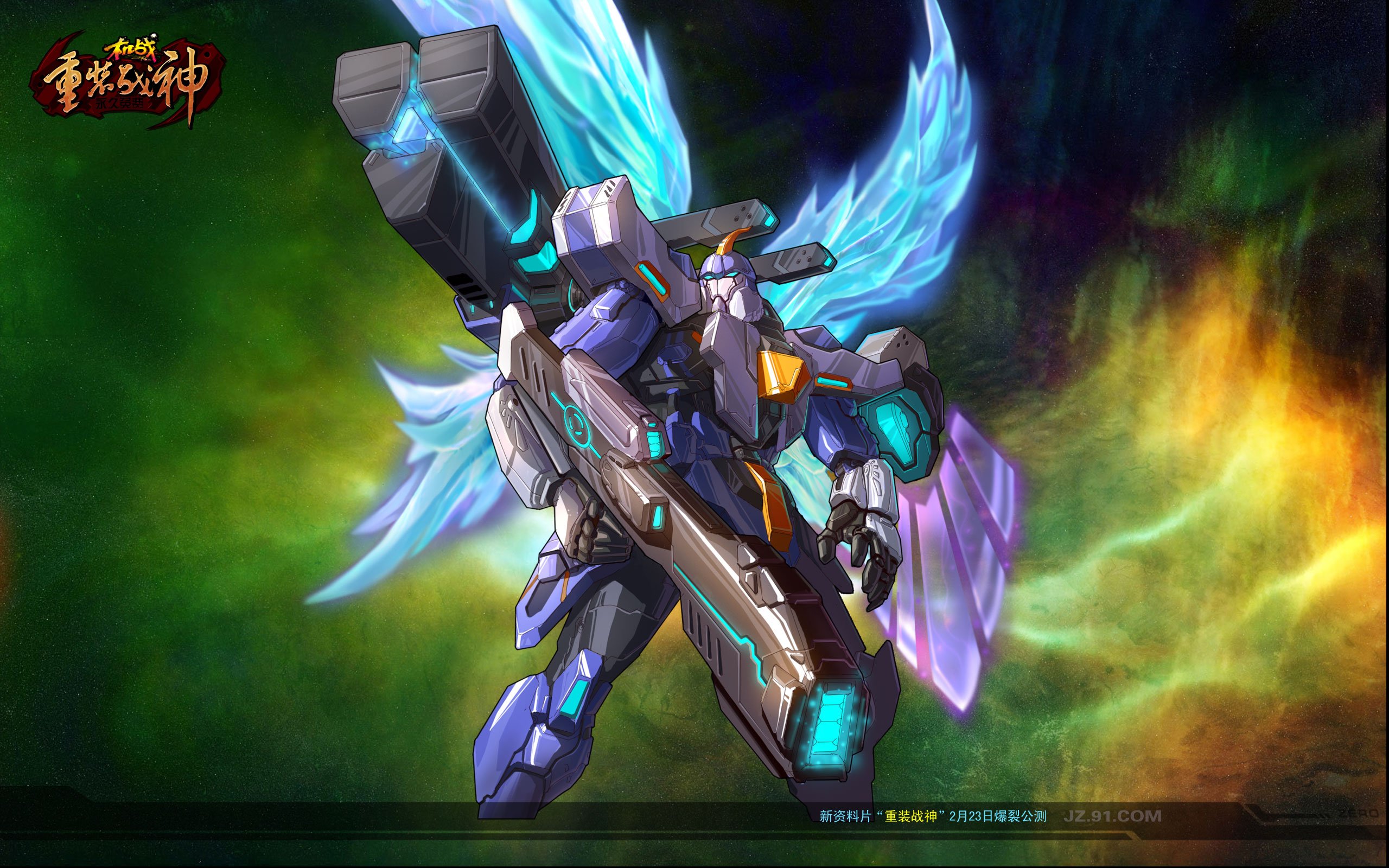 游戏,网游,机战,2012Y十一月21D