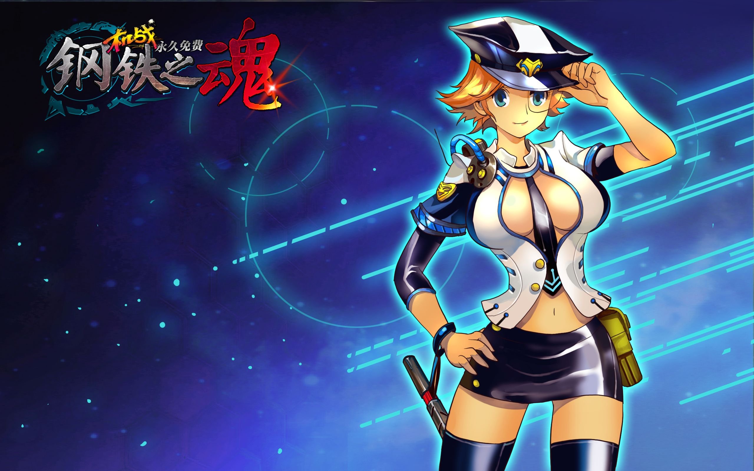 游戏,网游,机战,2012Y十一月21D