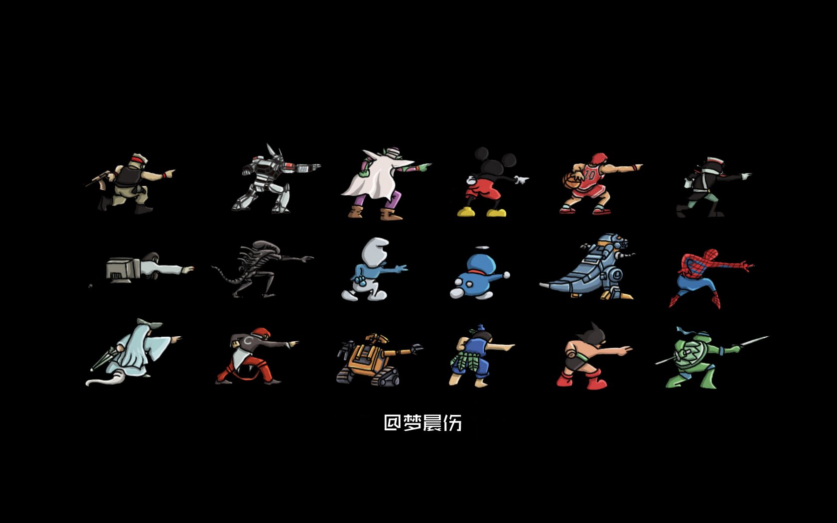 创意,炫酷,航母style,十一月二十七日,儿童桌面专用