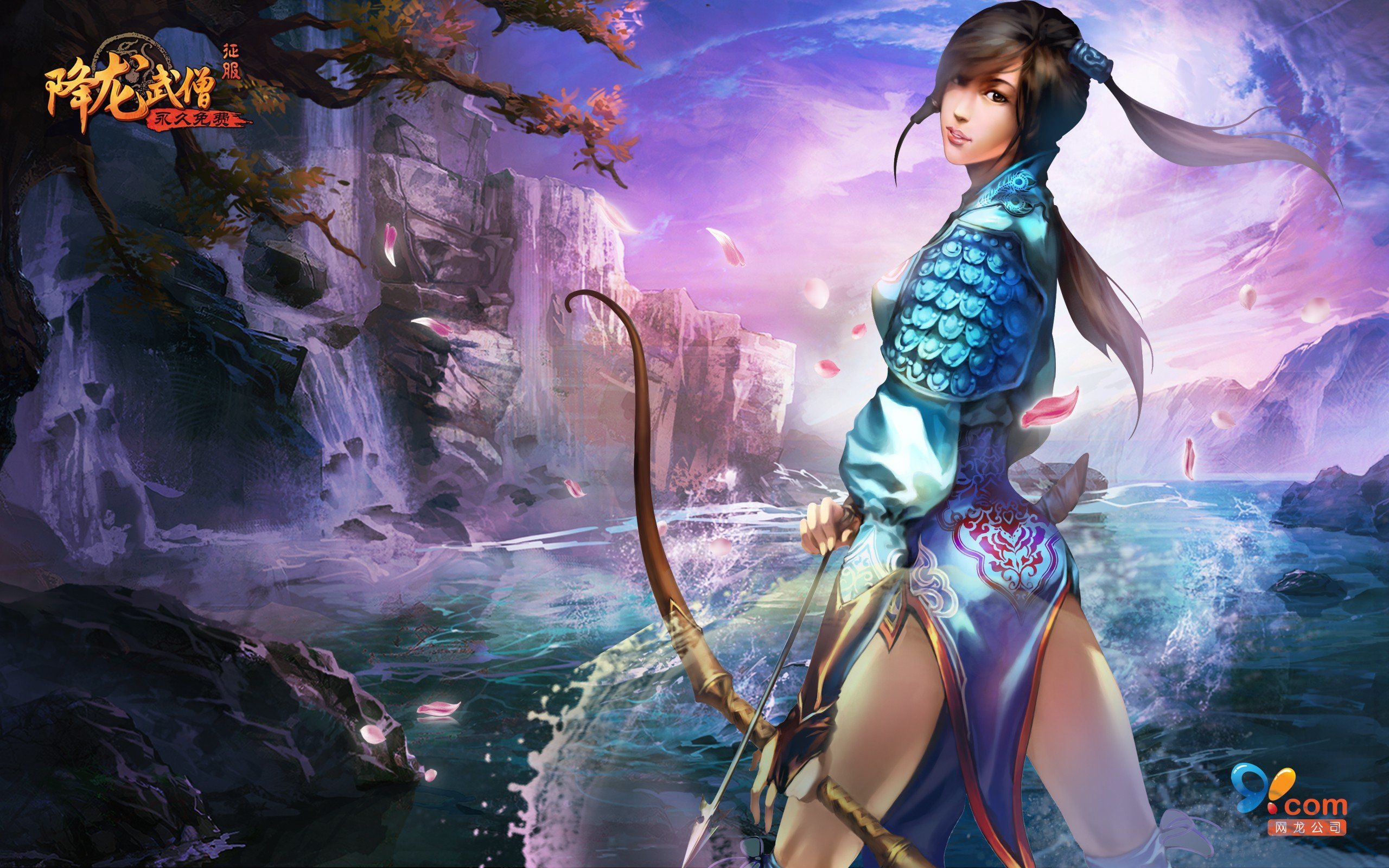 游戏,网游,征服,2012Y十一月21D