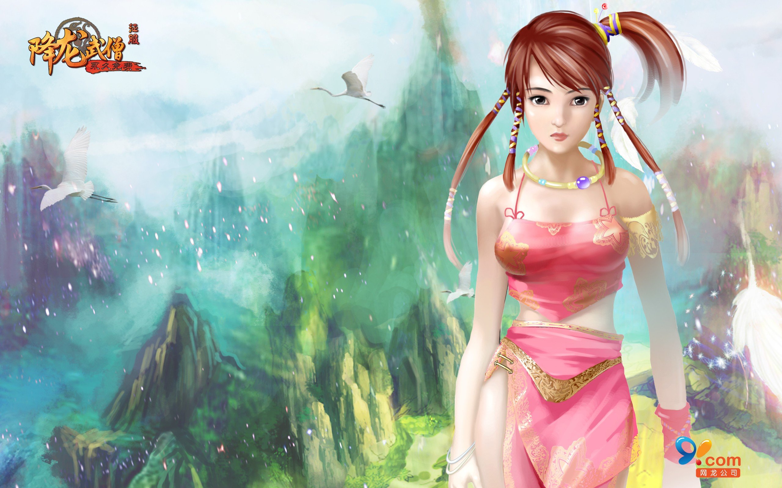 游戏,网游,征服,2012Y十一月21D