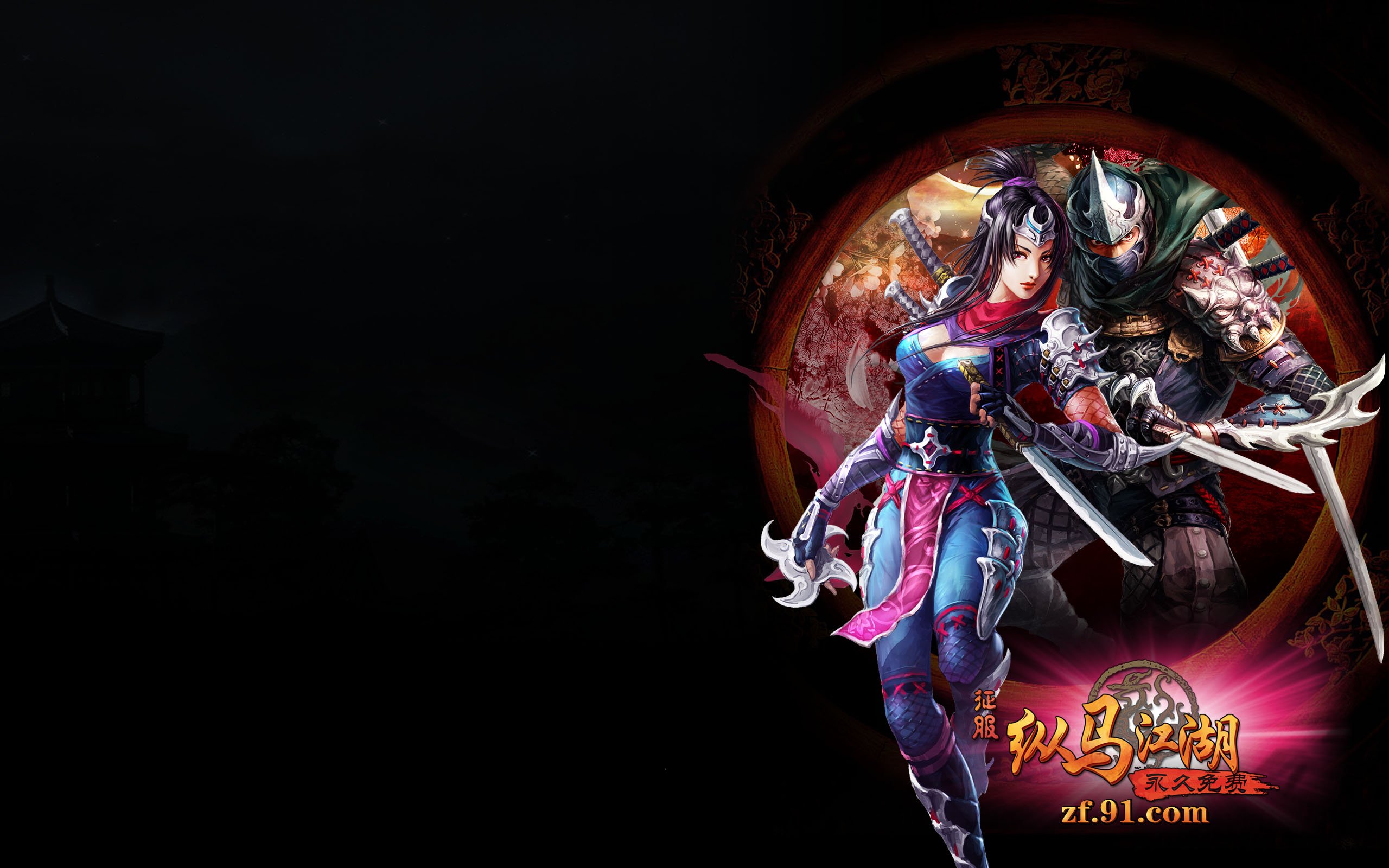 游戏,网游,征服,2012Y十一月21D