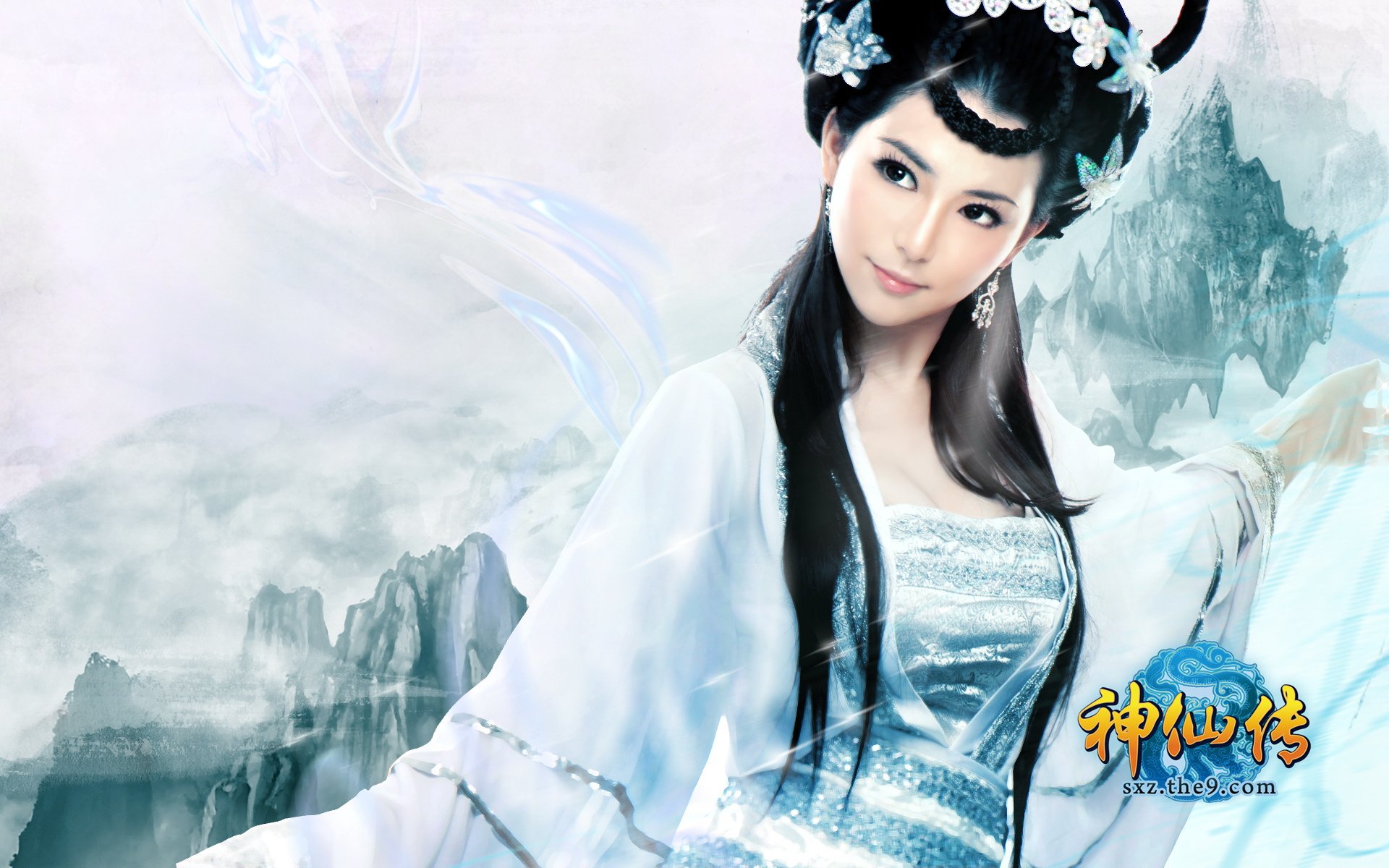 游戏,神仙传,2012Y十一月21D