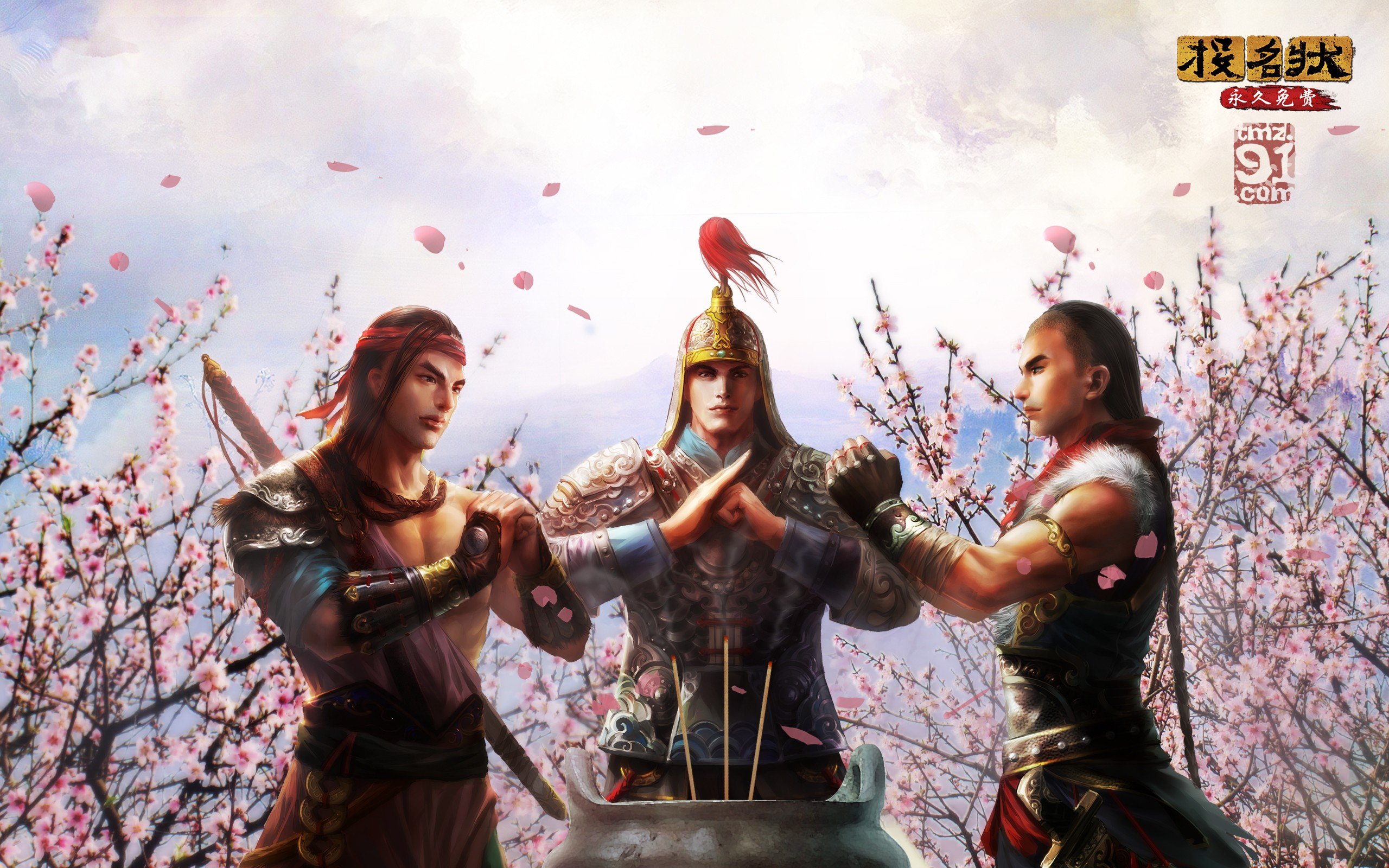 游戏,网游,投名状Online,投名状,2012Y十一月21D