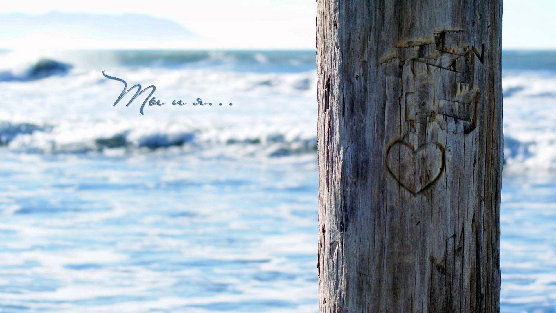 爱情,唯美温馨,美好,唯美,可爱,浪漫