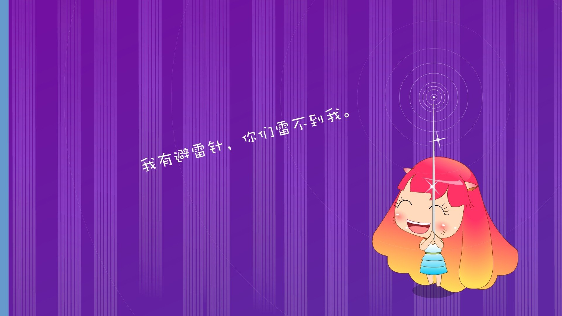 卡通,卡通形象,Mini姐妹,2012Y十一月20D,儿童桌面专用