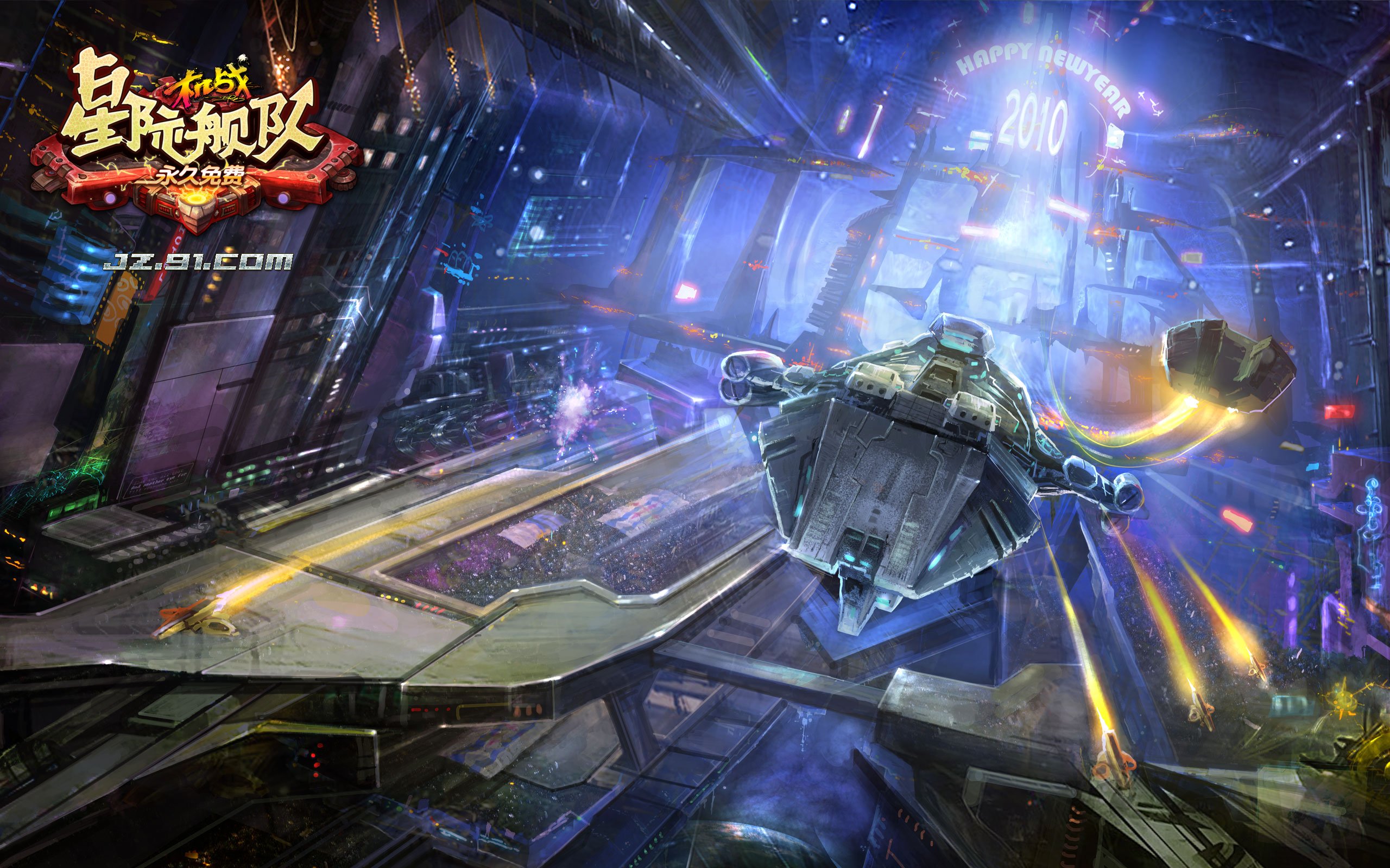 游戏,网游,机战,2012Y十一月21D