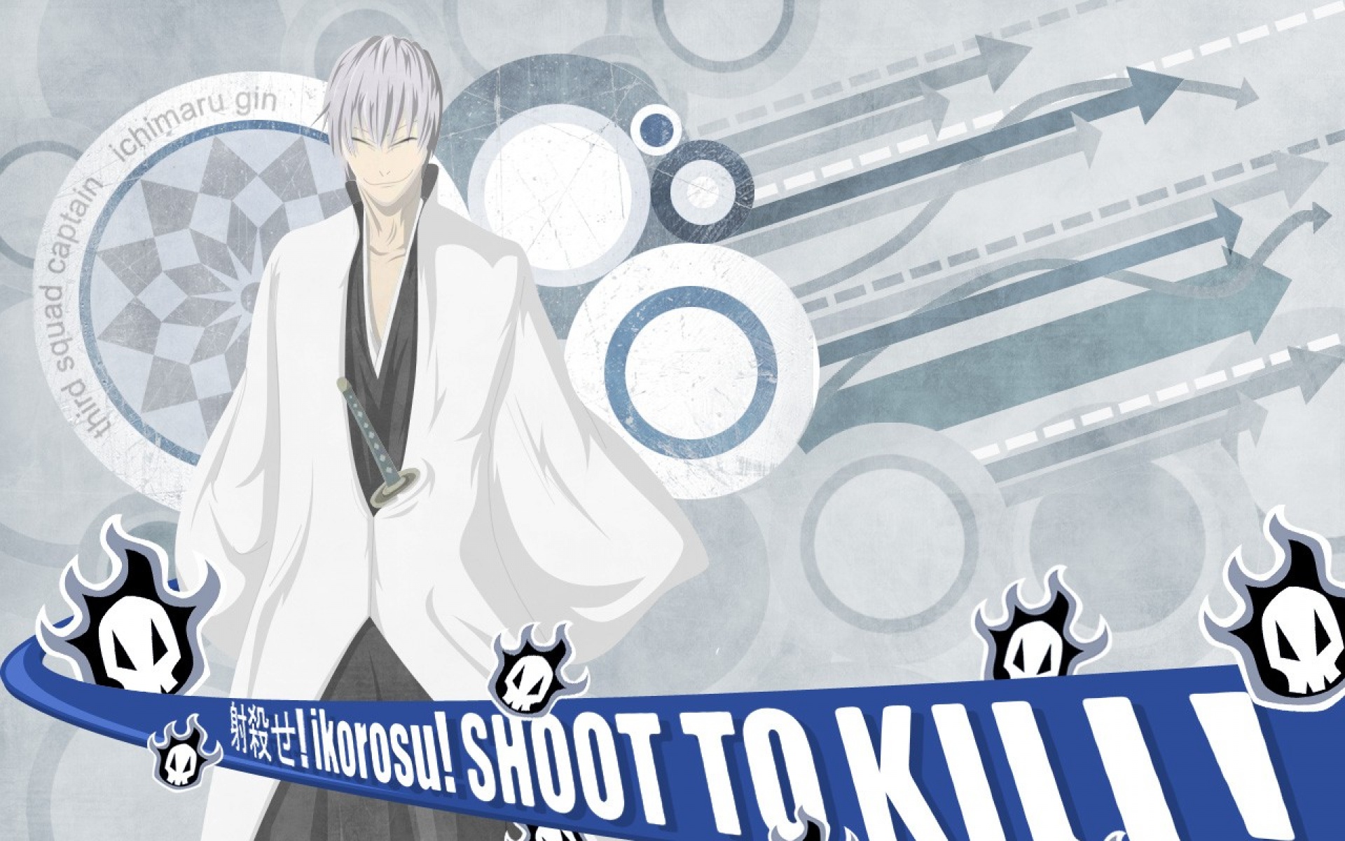 死神,卡通,2012Y十一月21D,儿童桌面专用