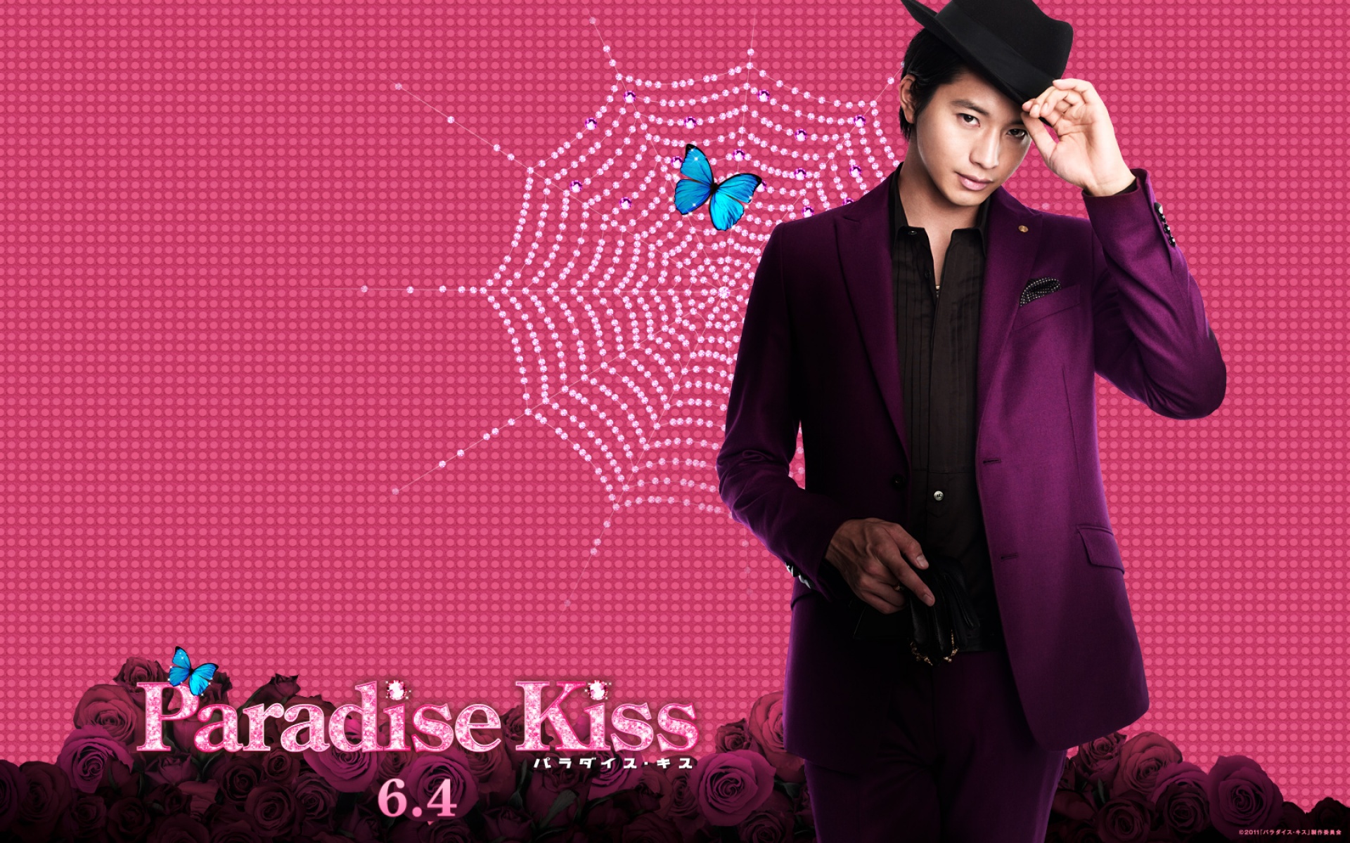 天堂之吻,Paradise,Kiss,影视,电影,2012Y十月30D,浪漫爱情