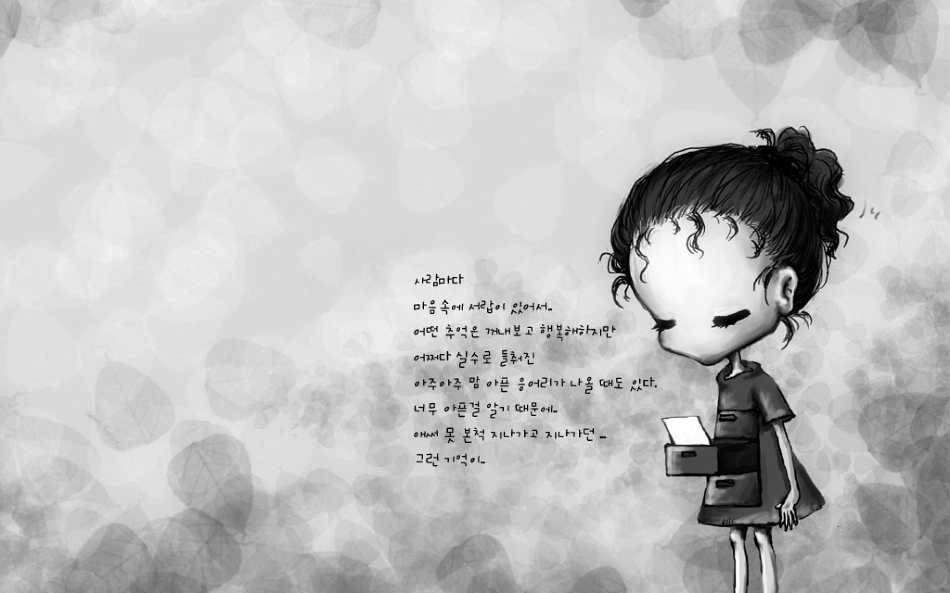 韩国,HARU,卡通,系列,2012Y十一月21D,儿童桌面专用