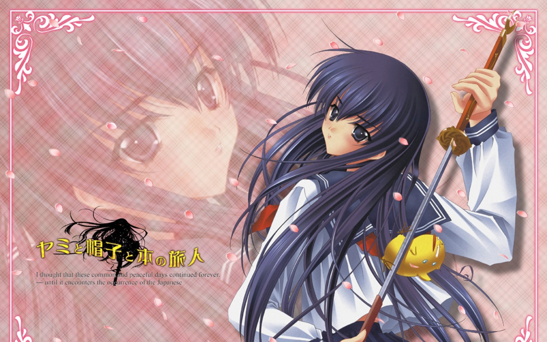 暗的帽子与书之旅人,动漫,2012Y十一月21D,儿童桌面专用