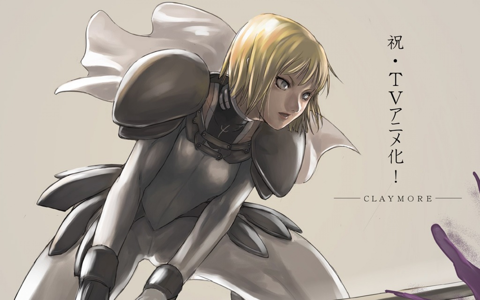 大剑,游戏,2012Y十一月12D