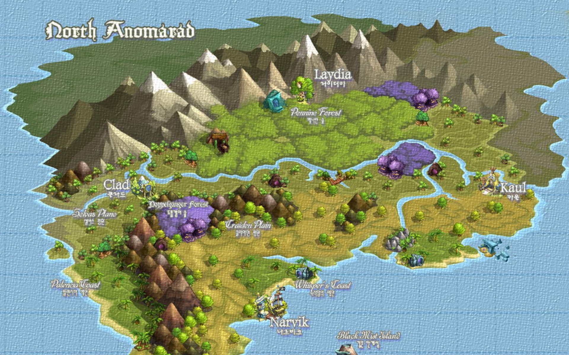 天翼,之链,游戏,2012Y十一月12D