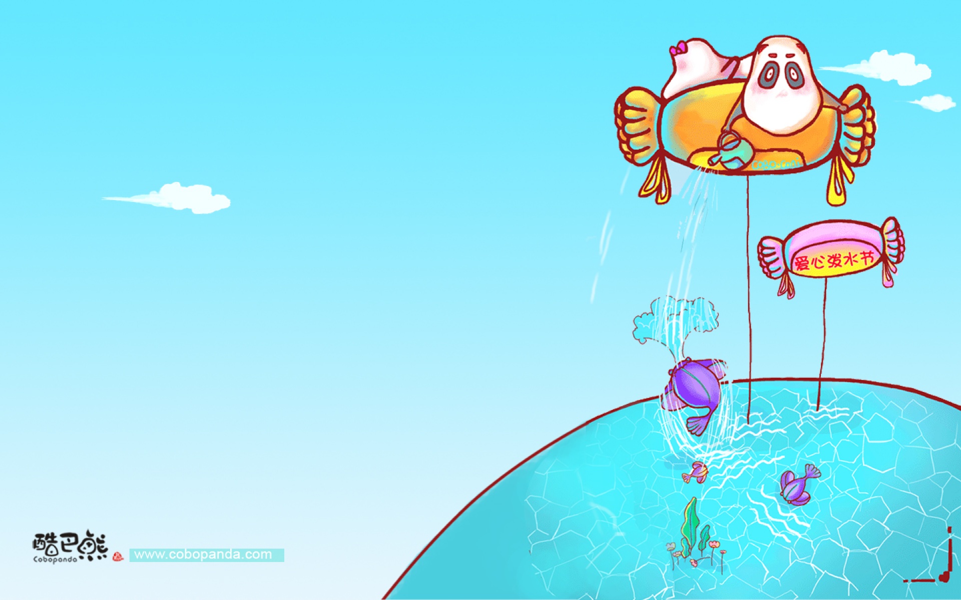 酷巴,熊,卡通,2012Y十一月04D,儿童桌面专用