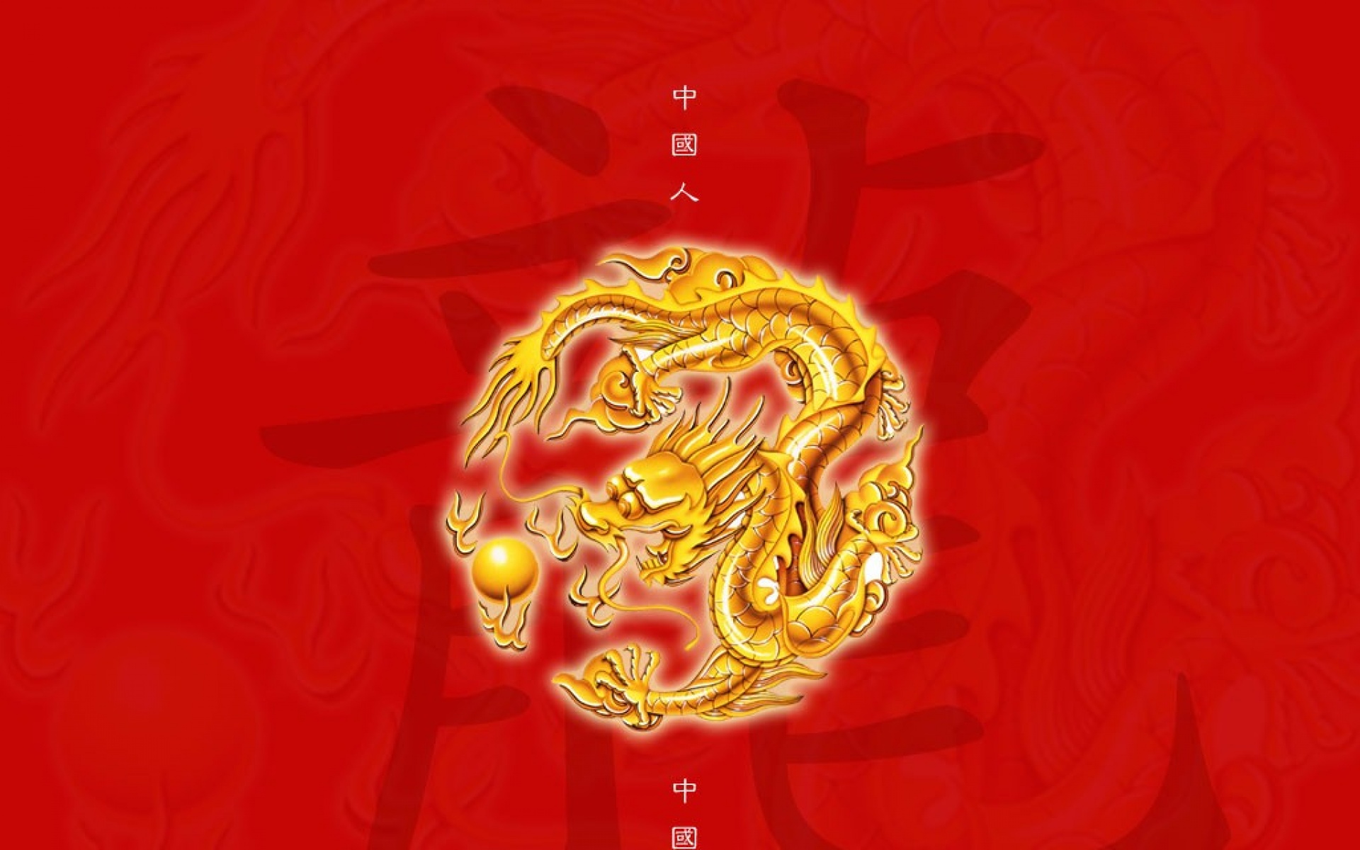 炫彩,设计,插画,儿童桌面专用