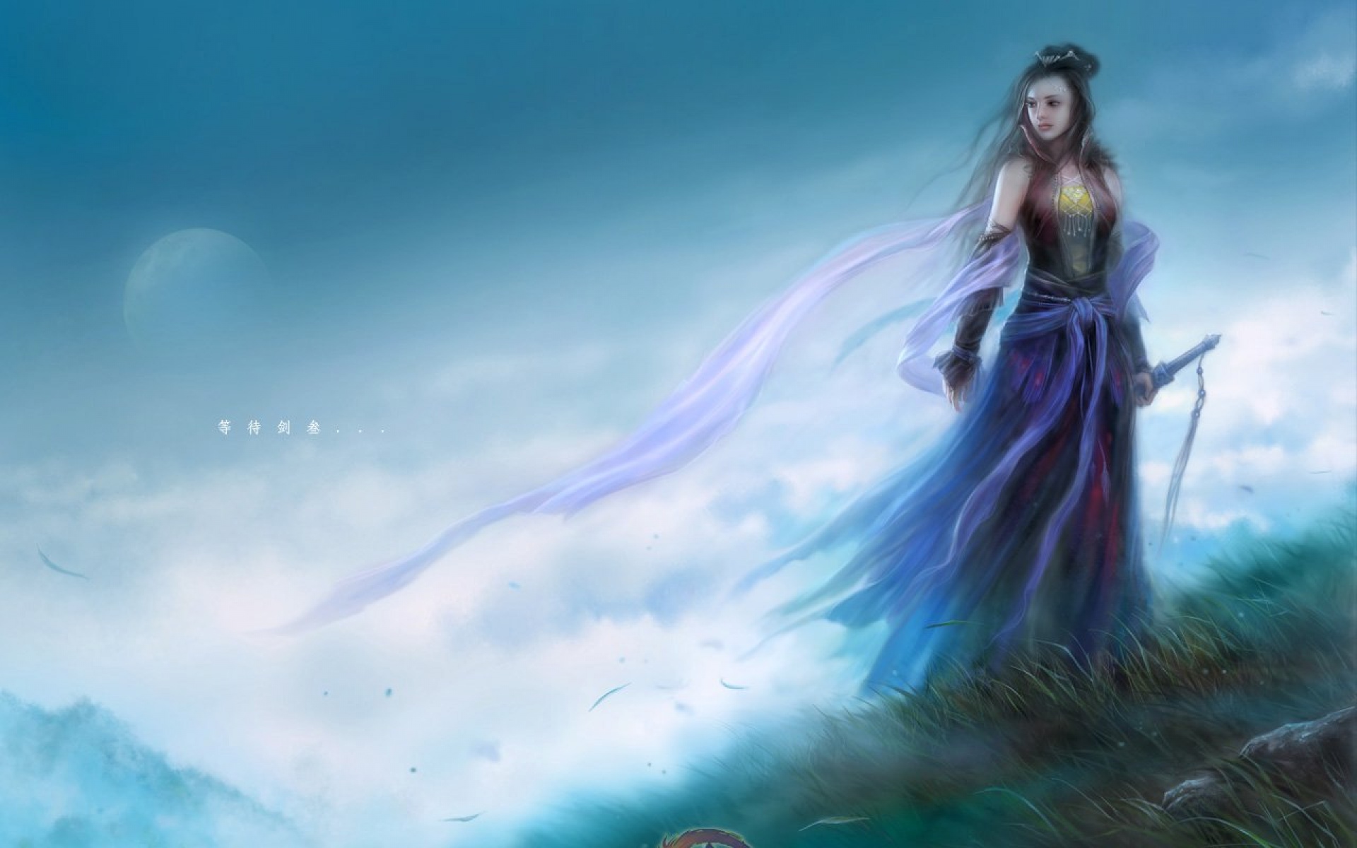 剑侠情缘,游戏,2012Y十一月04D